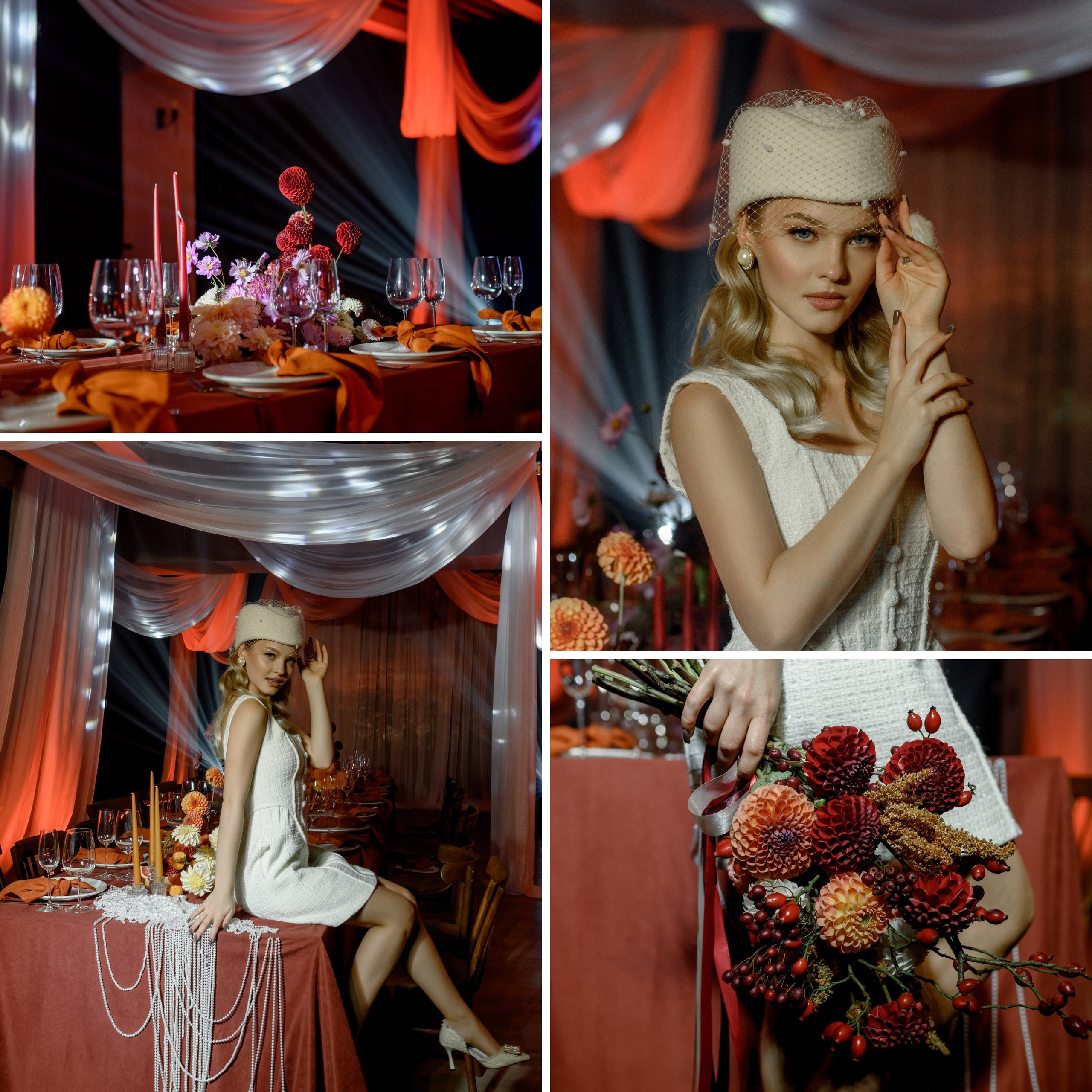 Никита и Валерия. Фотограф Анна Абрикосова