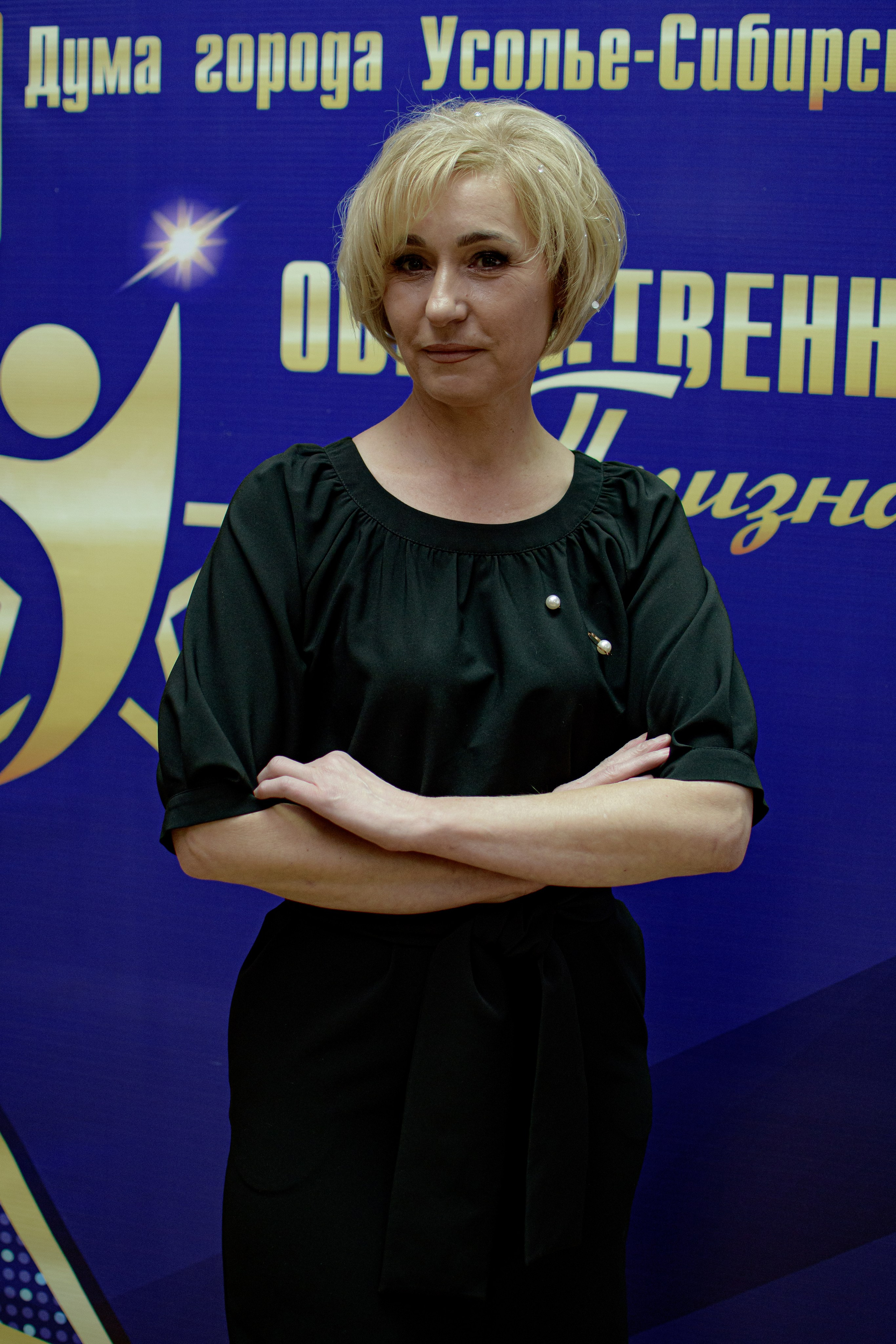 ОБЩЕСТВЕННОЕ ПРИЗНАНИЕ. Photokarish