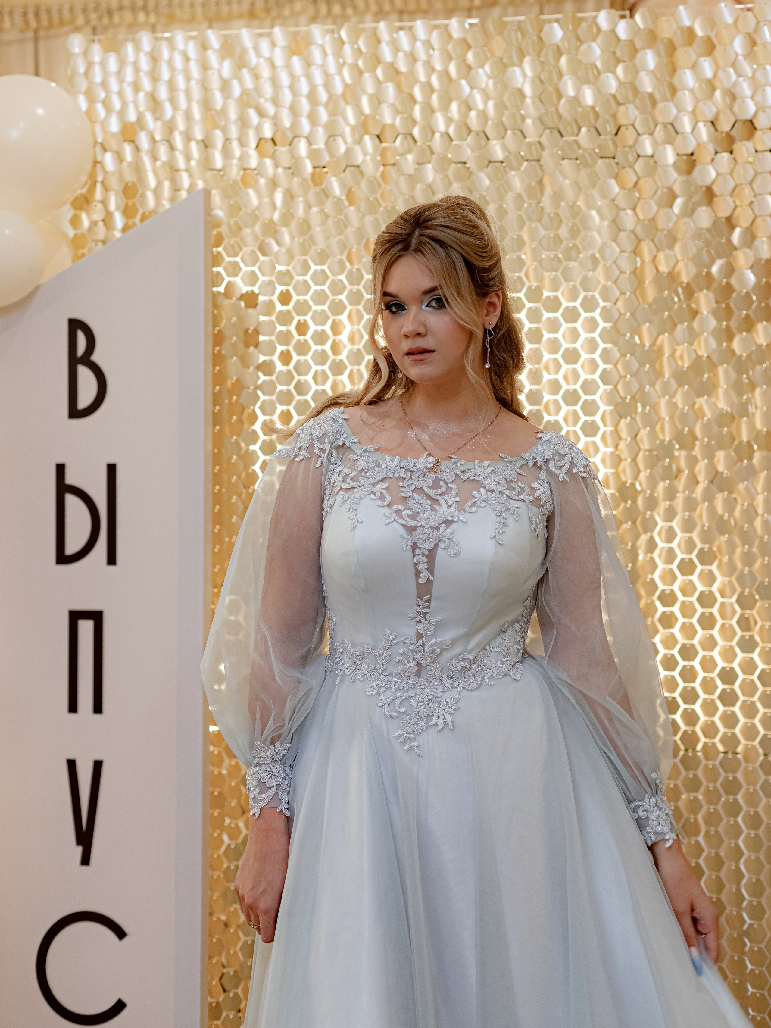 ВЫПУСКНОЙ. Photokarish