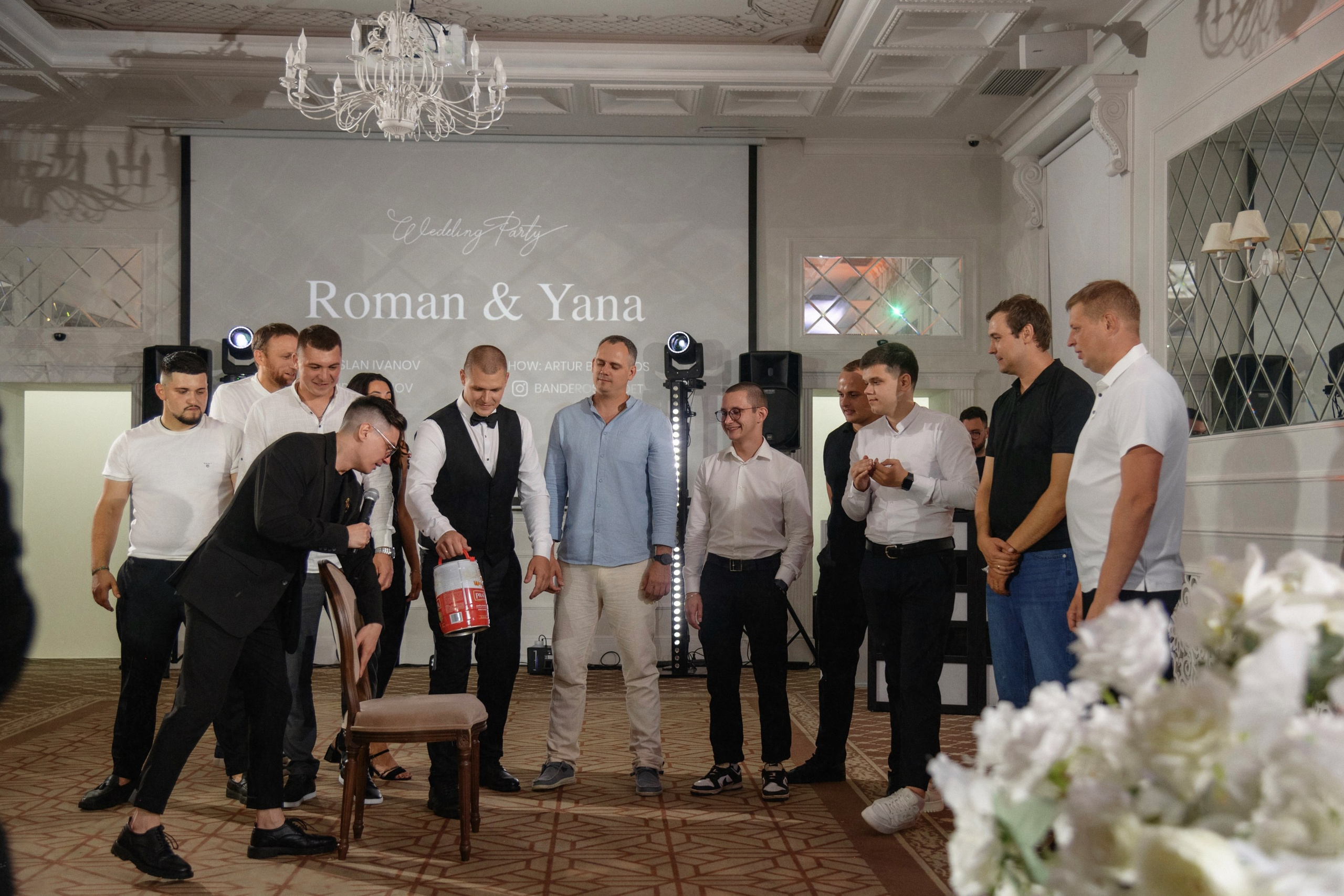 Яна и Рома. Фотограф Смоляк Алена