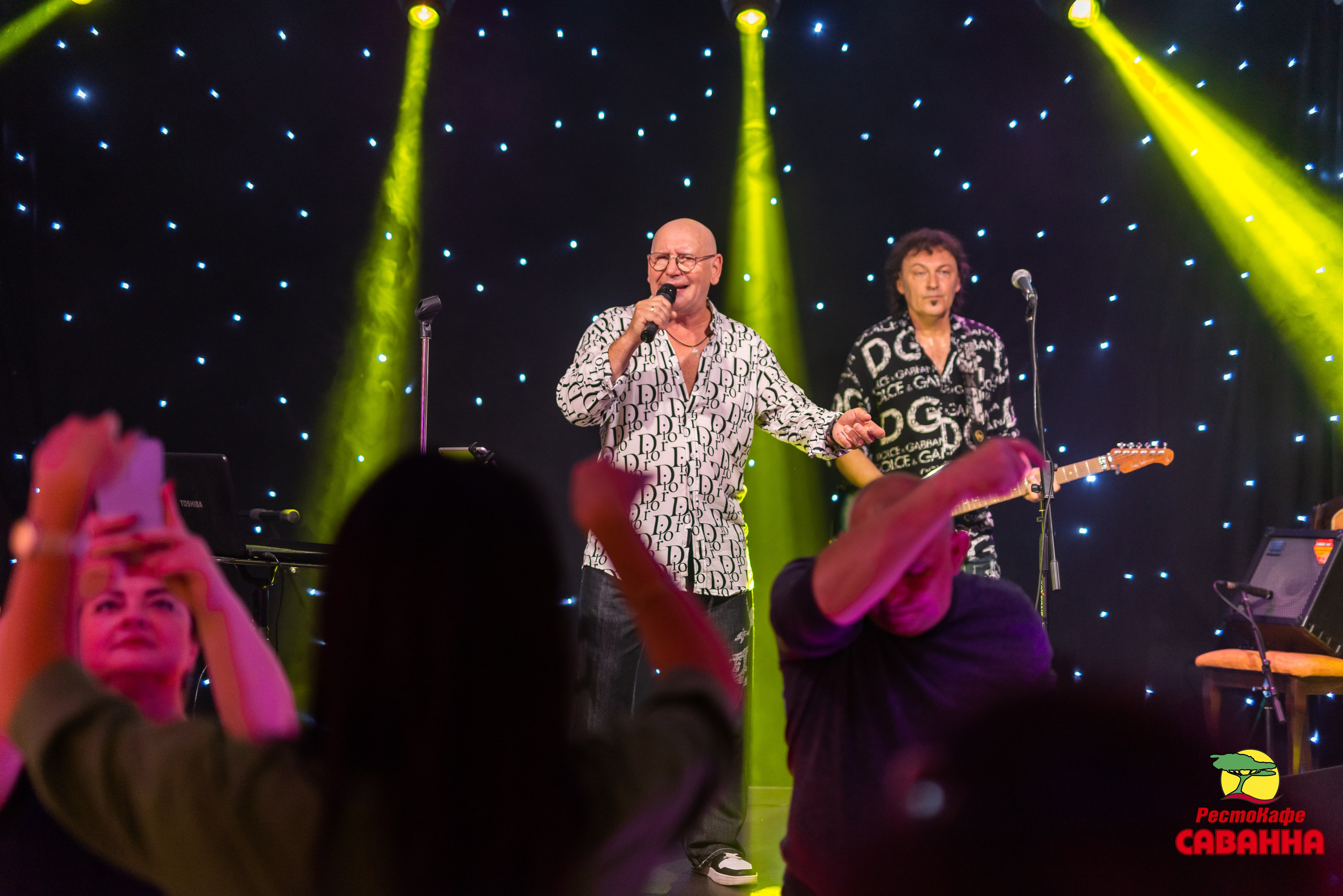 Бумер. Свадебный фотограф в Рязани Вагнер Владимир