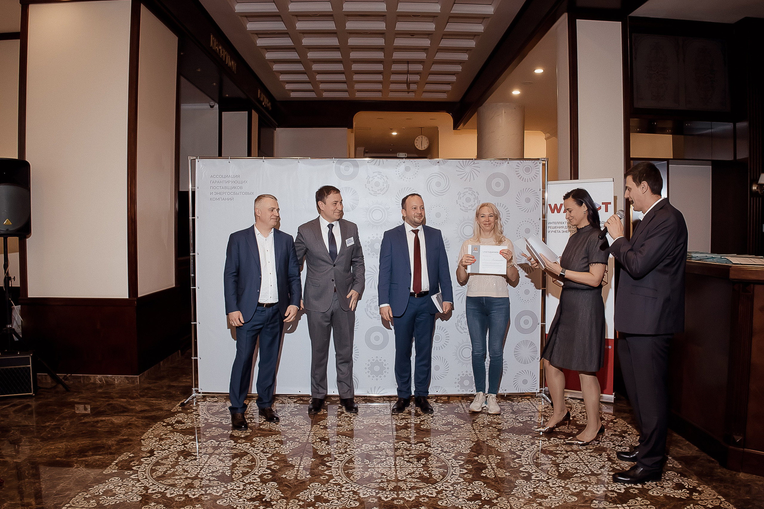 Конференция. Свадебный фотограф