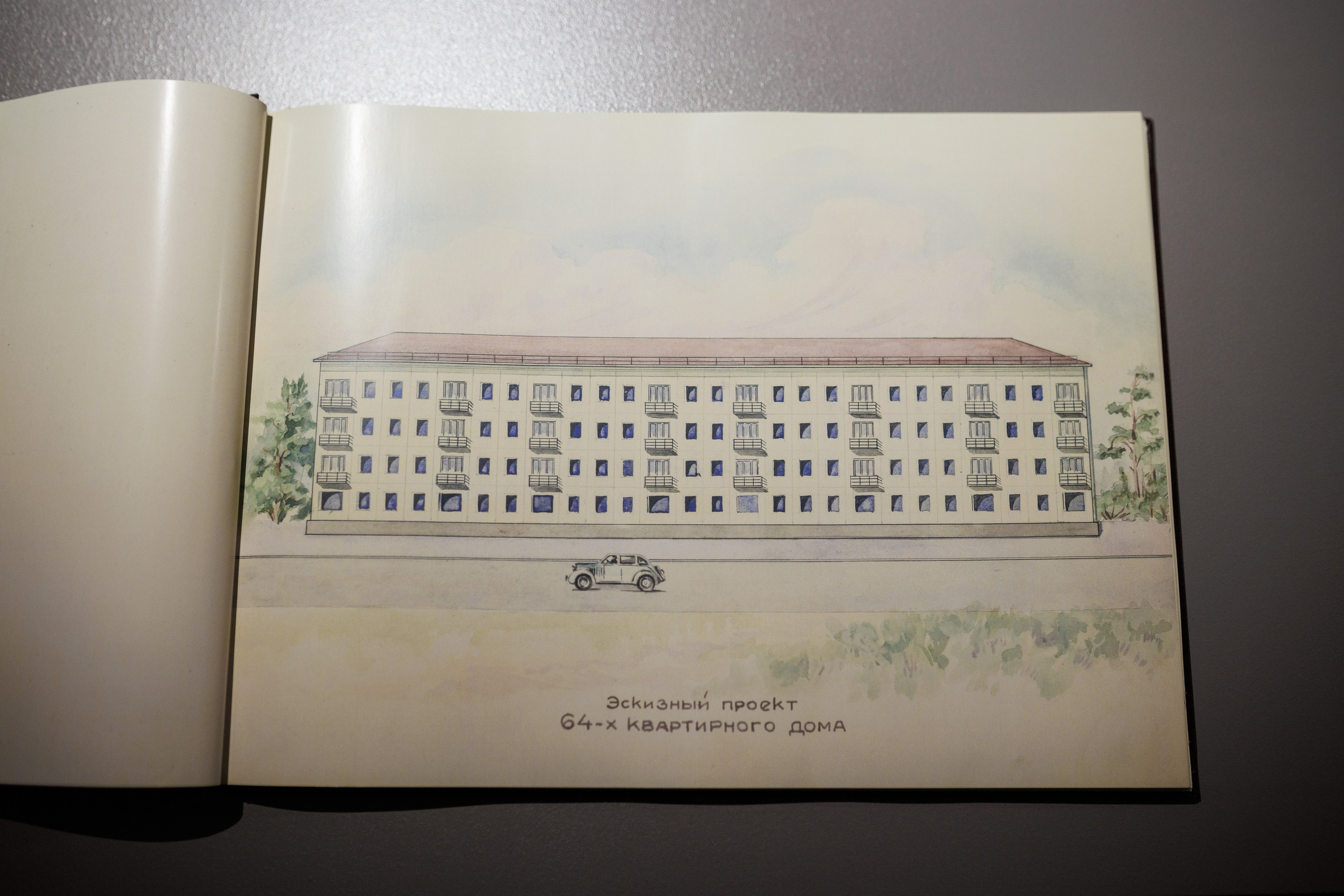 Счастливая жизнь в квадрате. Фотограф городских и семейных событий Артем Карпухин