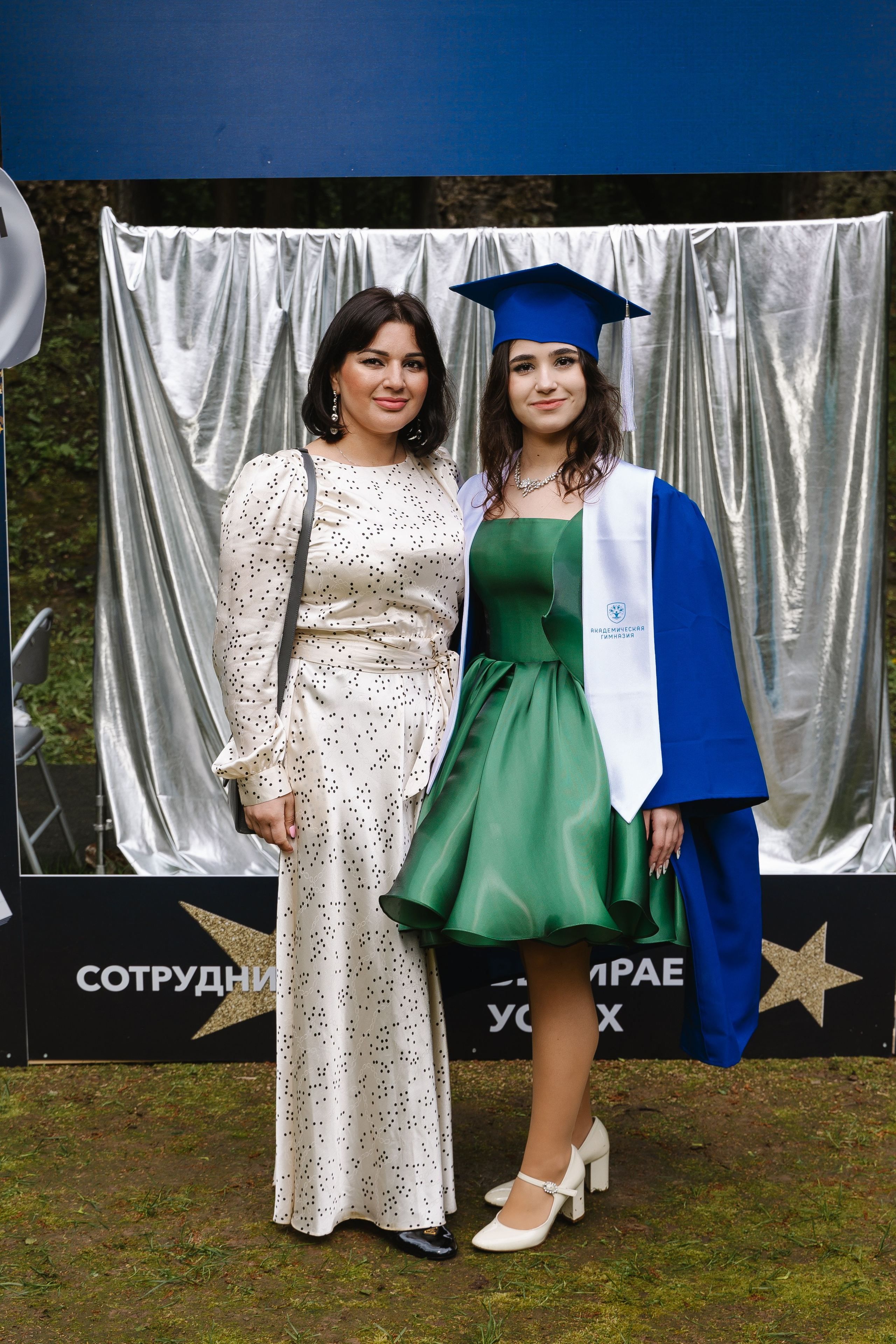 Академическая гимназия 11 класс|последний звонок. Фотограф — Ася Орехова