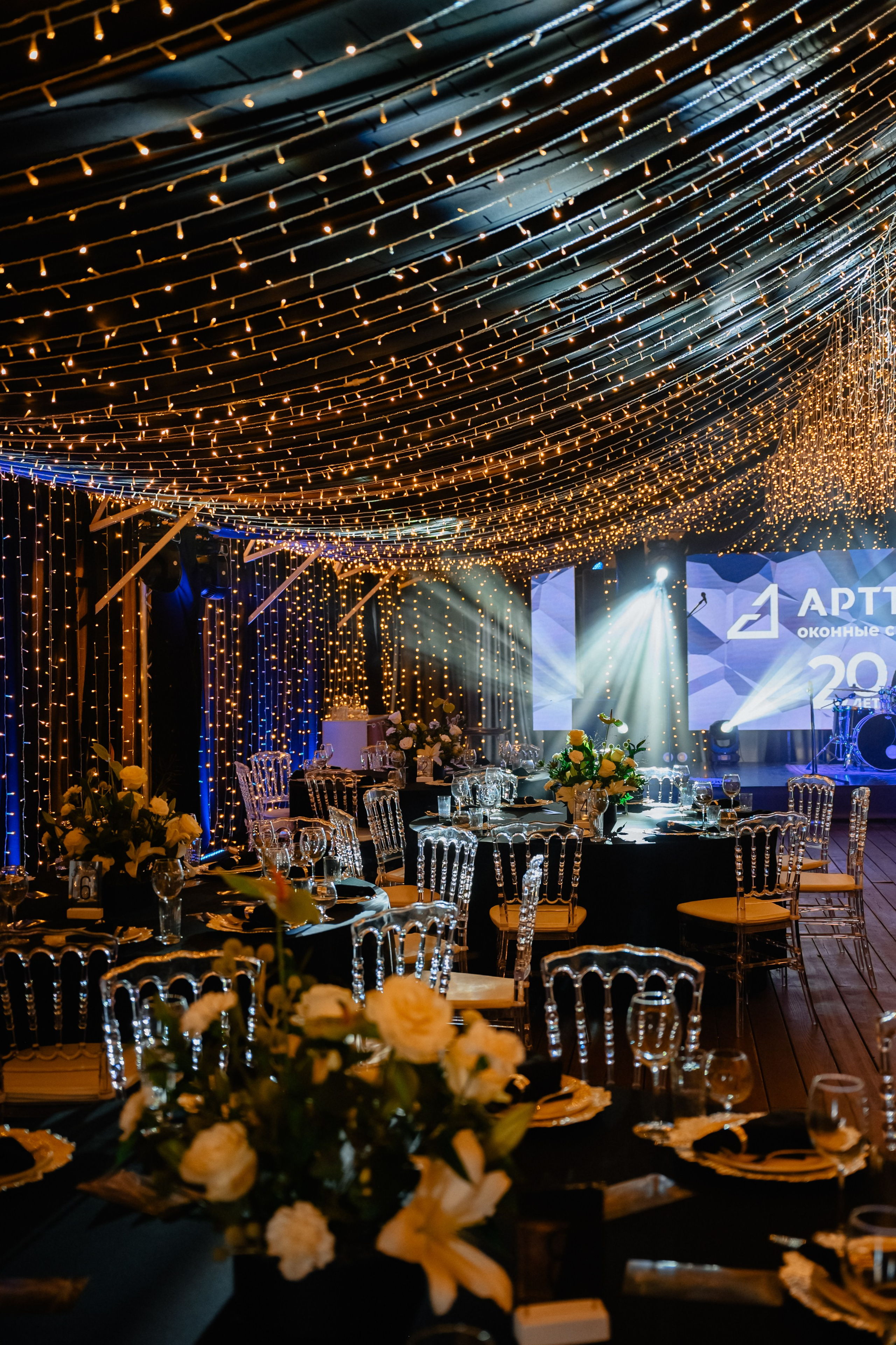 Корпоратив в честь день рождения компании. Организатор Романова Любовь