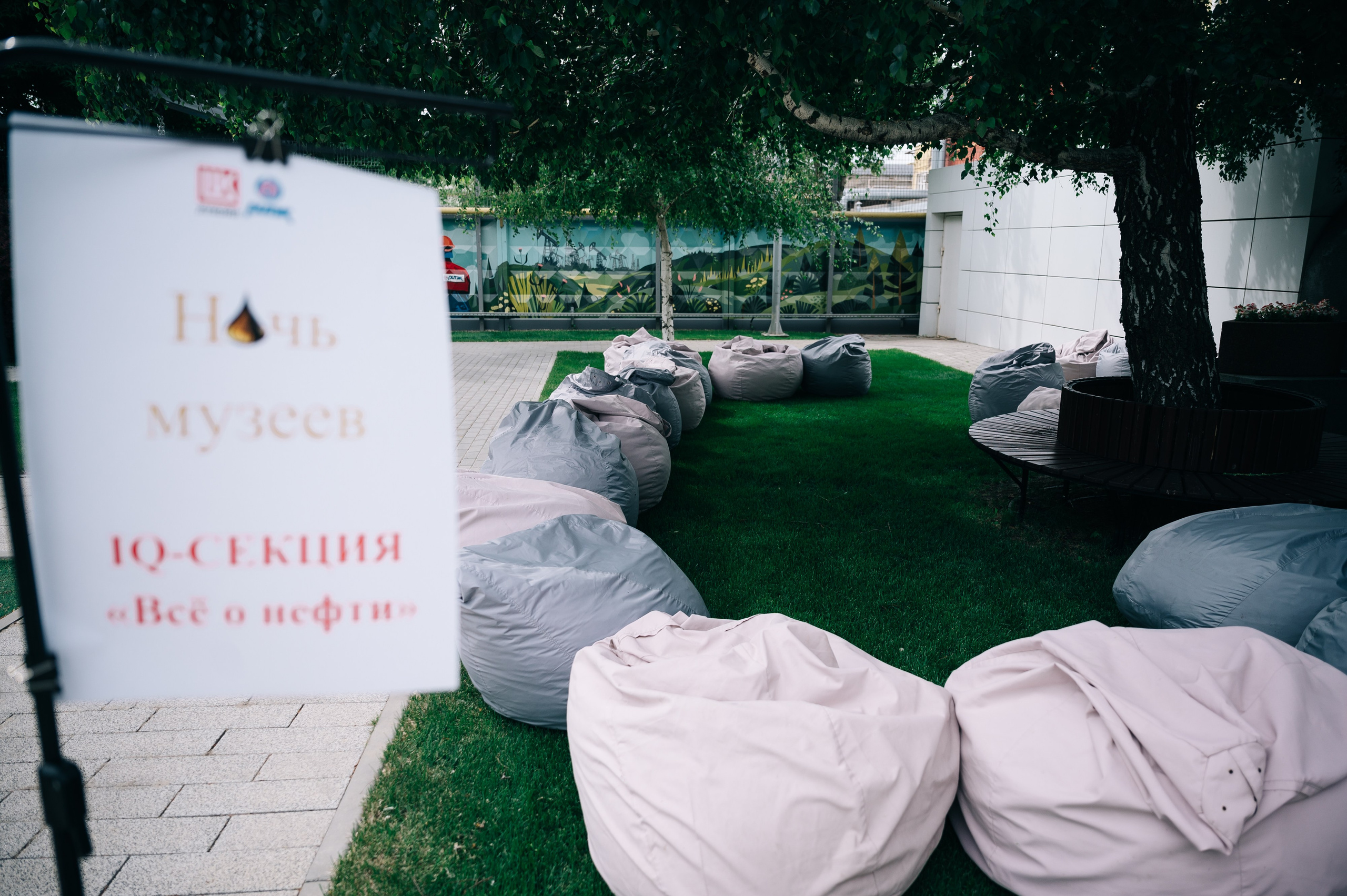 День открытых дверей в ЛУКОЙЛ. SARKISOPH | Фотограф Волгоград