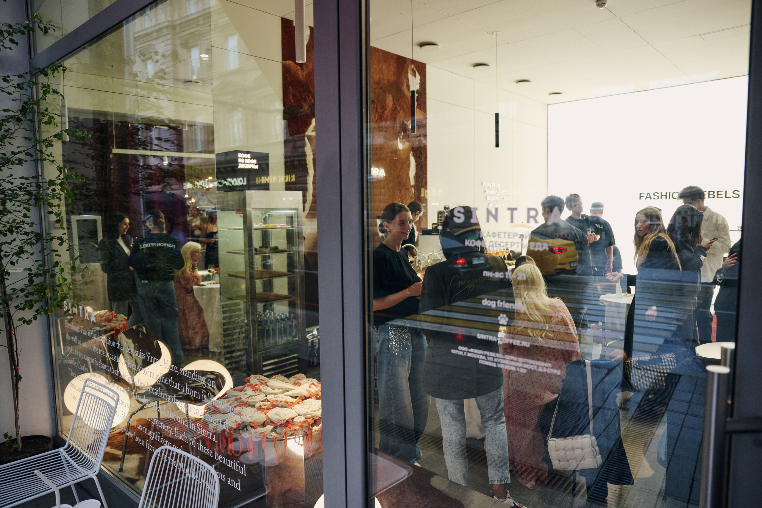 FROMSABÁ X JULIA KRAVCHUK. Фотограф Сергей Бойко Москва