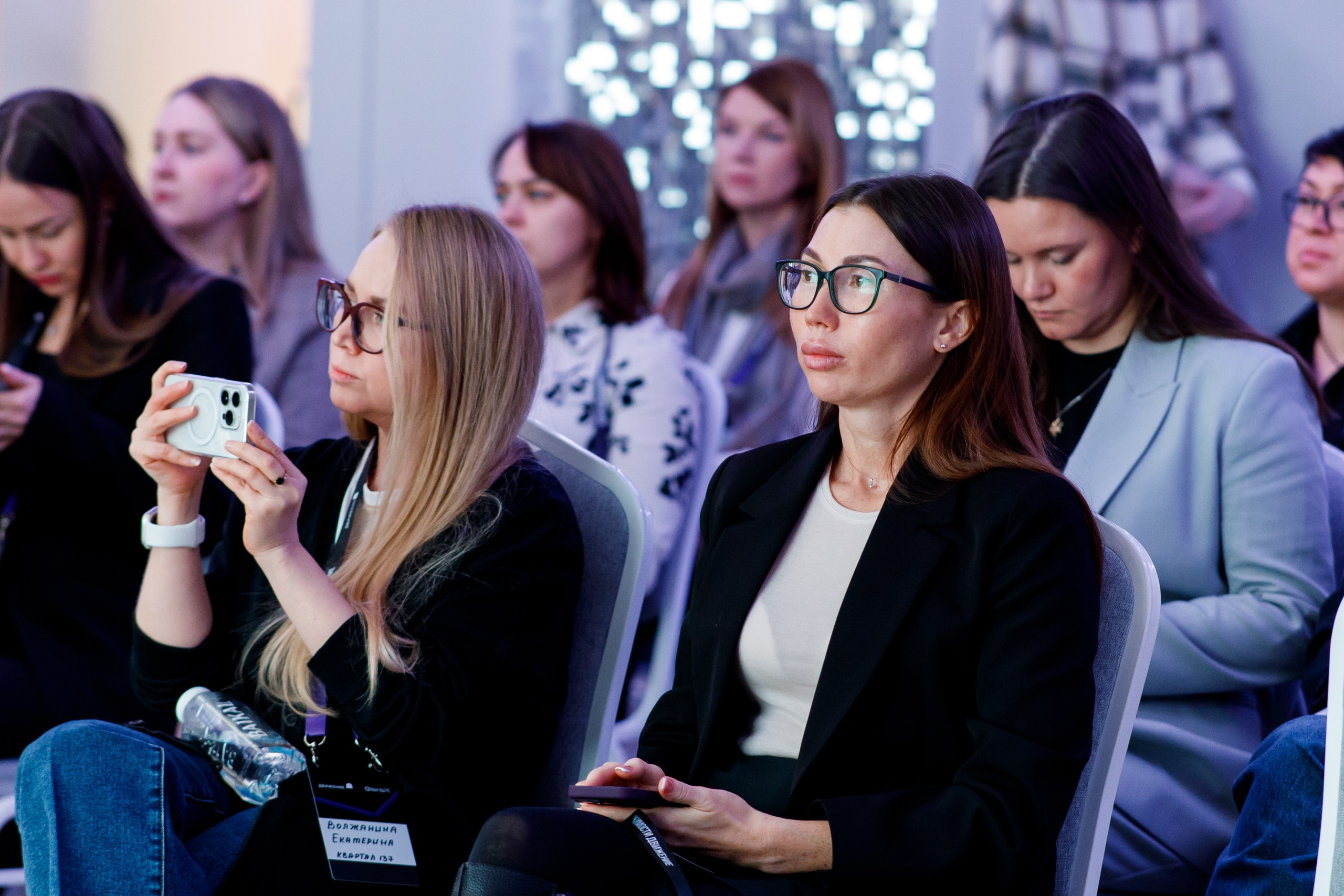 Деловое мероприятие клуба недвижимости «Движение». Фотограф Дмитрий Молчанов | Фотограф Пермь | Фотограф