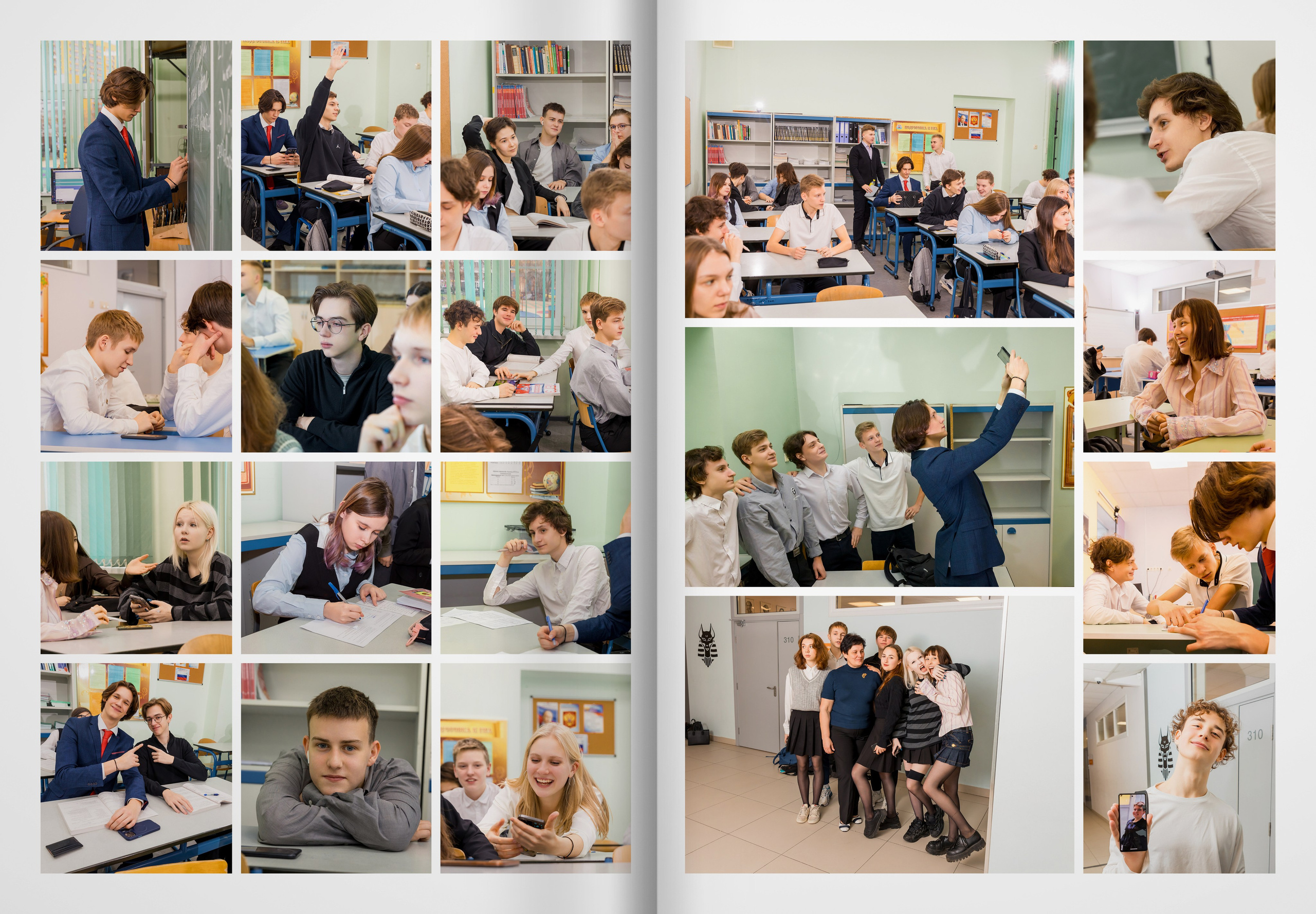 2024 — Видновская гимназия — 11Б. ТВОЯ ШКОЛЬНАЯ ИСТОРИЯ — фотограф Юлия Федосеева