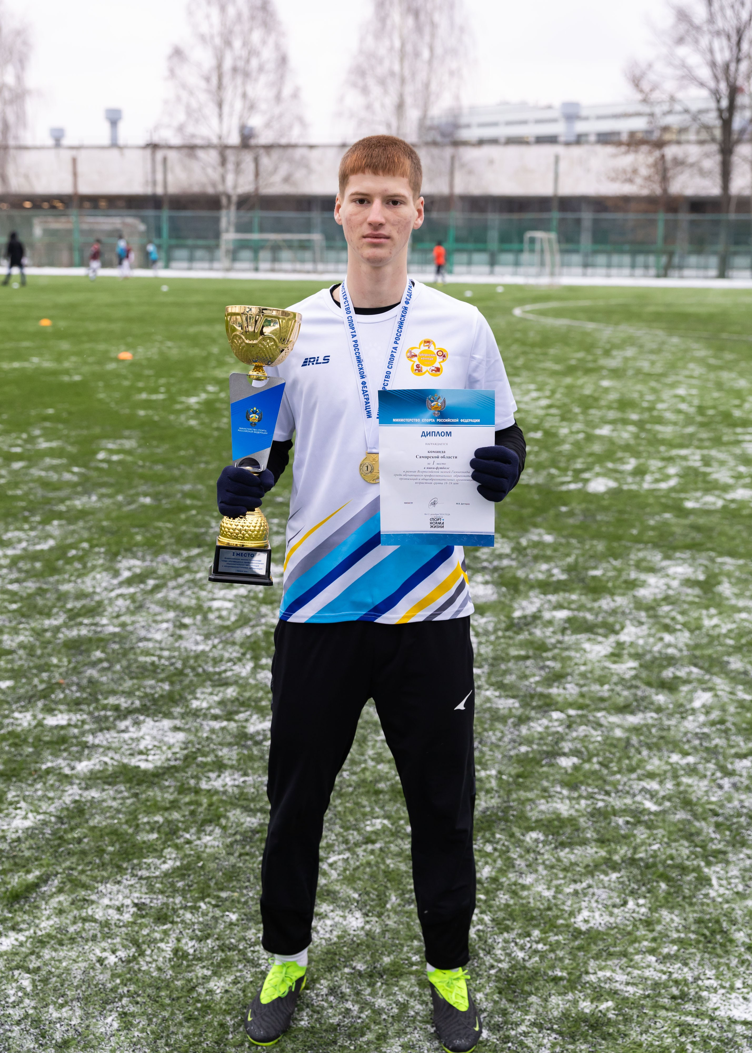 09.12.2024 Гимназиада. ФОТОГРАФ ВИНОГРАДОВА ДАРЬЯ