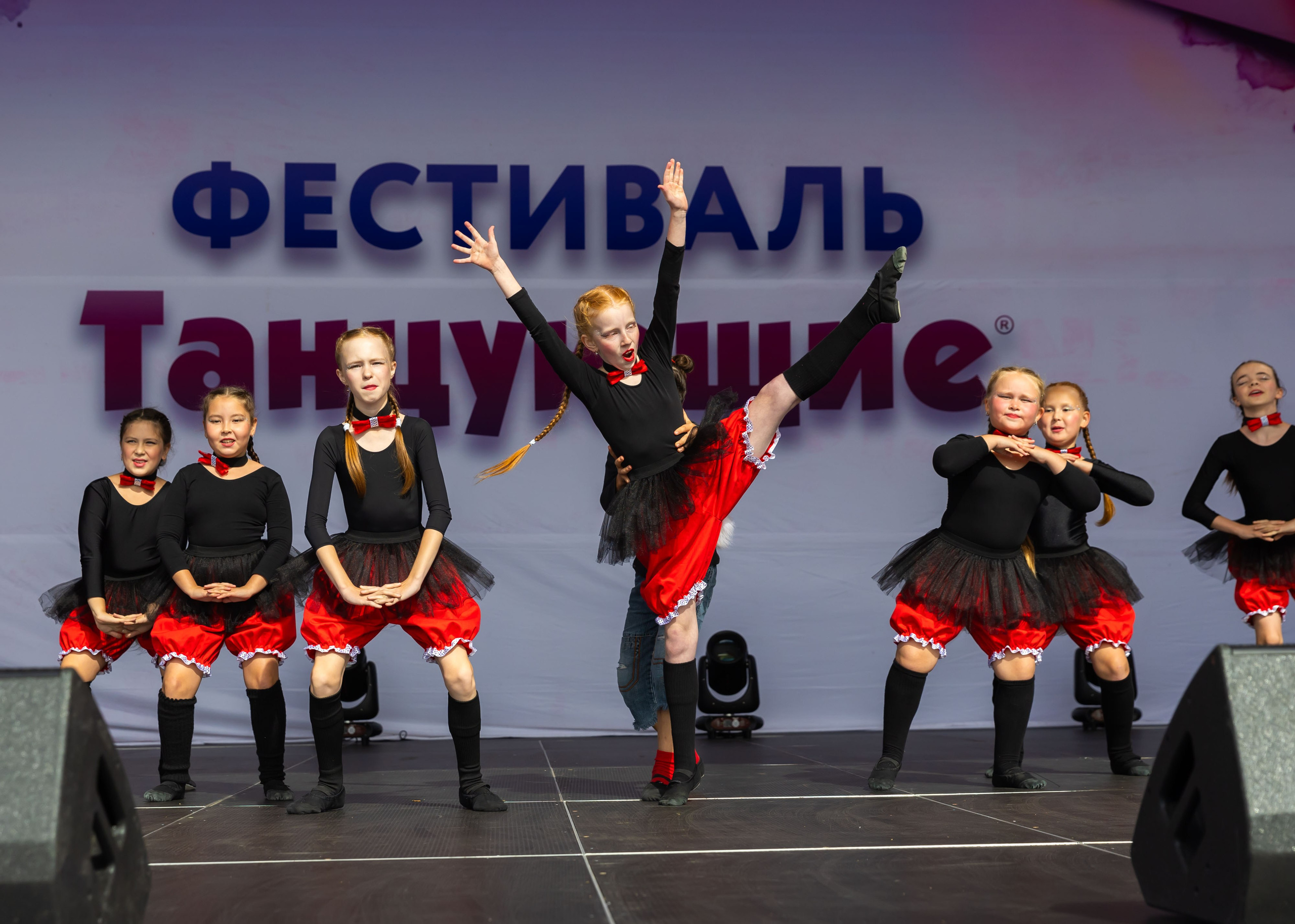 30.08.2025 Танцующие. ФОТОГРАФ ВИНОГРАДОВА ДАРЬЯ