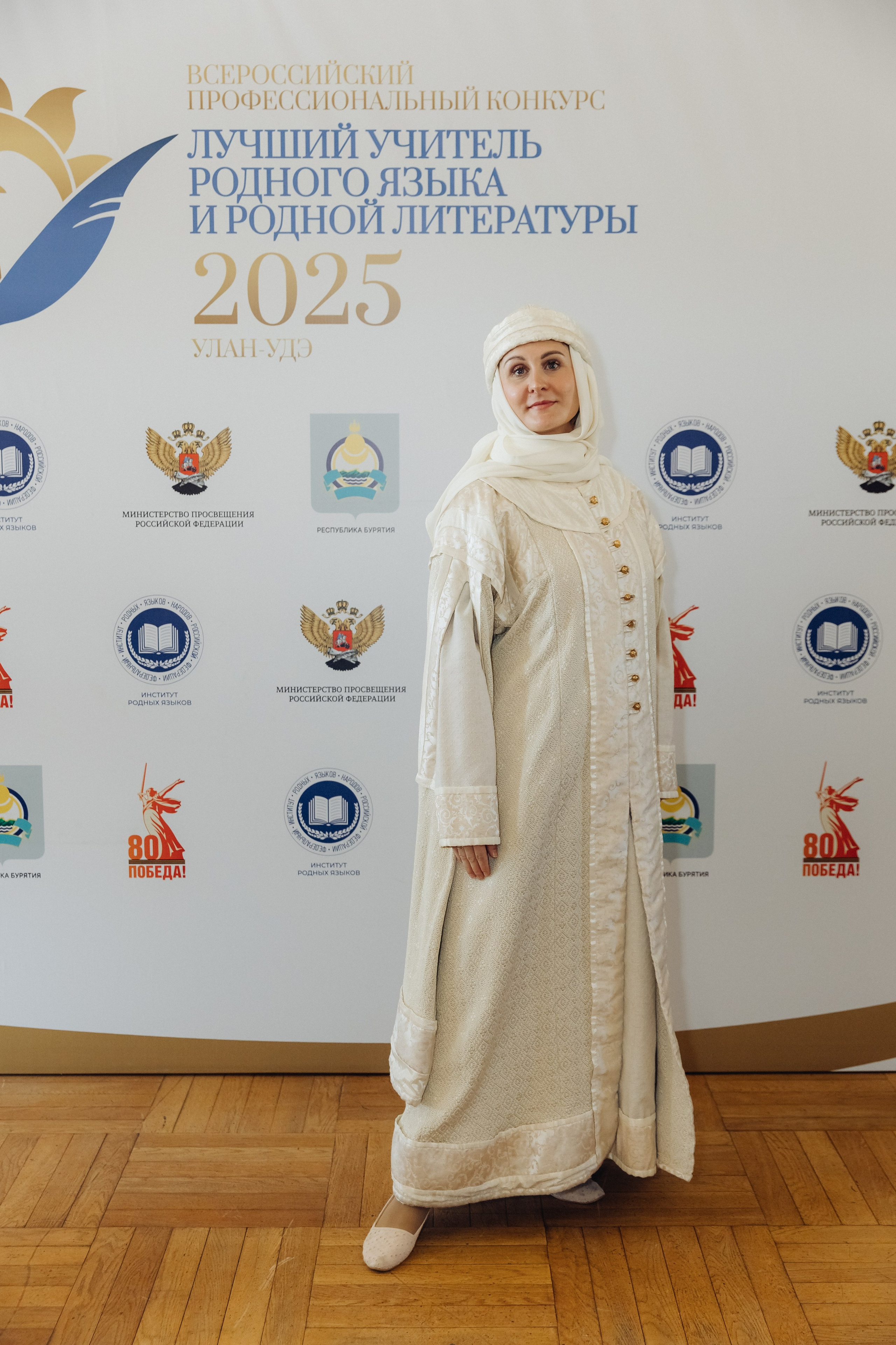 Лучший учитель родного языка и литературы 2025. Свадебный и семейный фотограф в Улан-Удэ