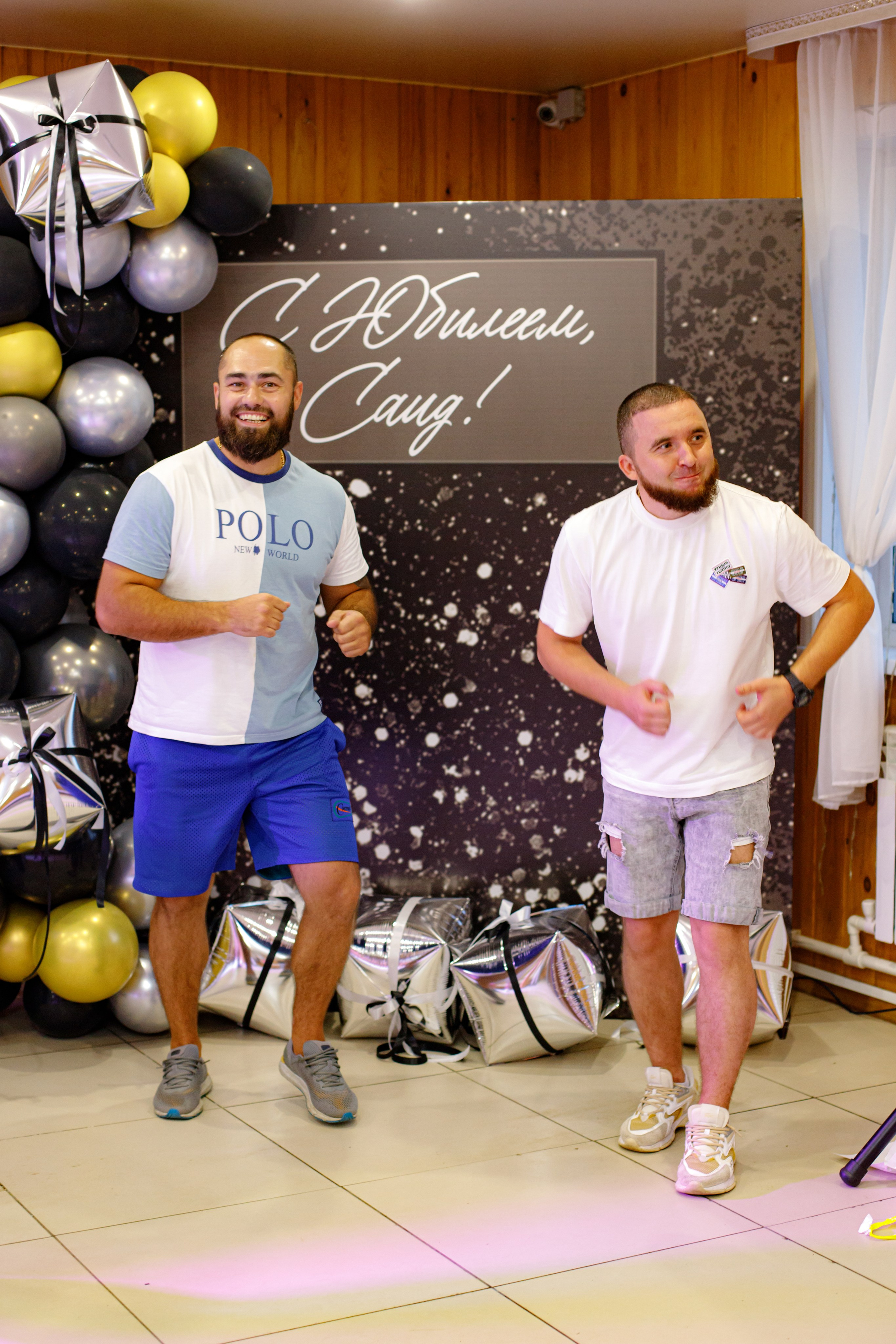 С ЮБИЛЕЕМ, САИД!. Photokarish