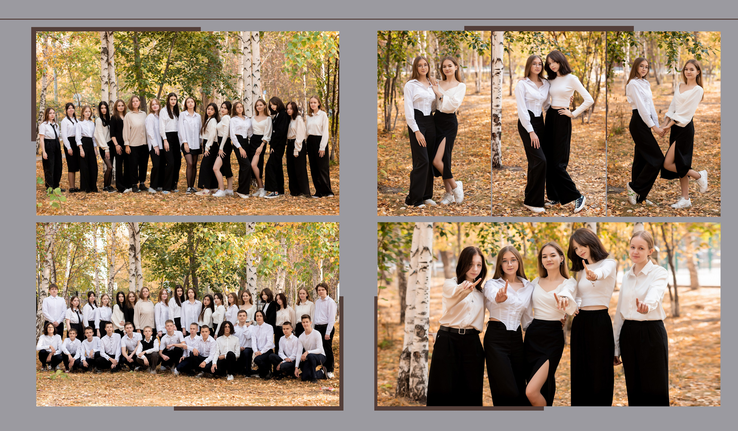 Школа. Фотограф Елена Ситникова