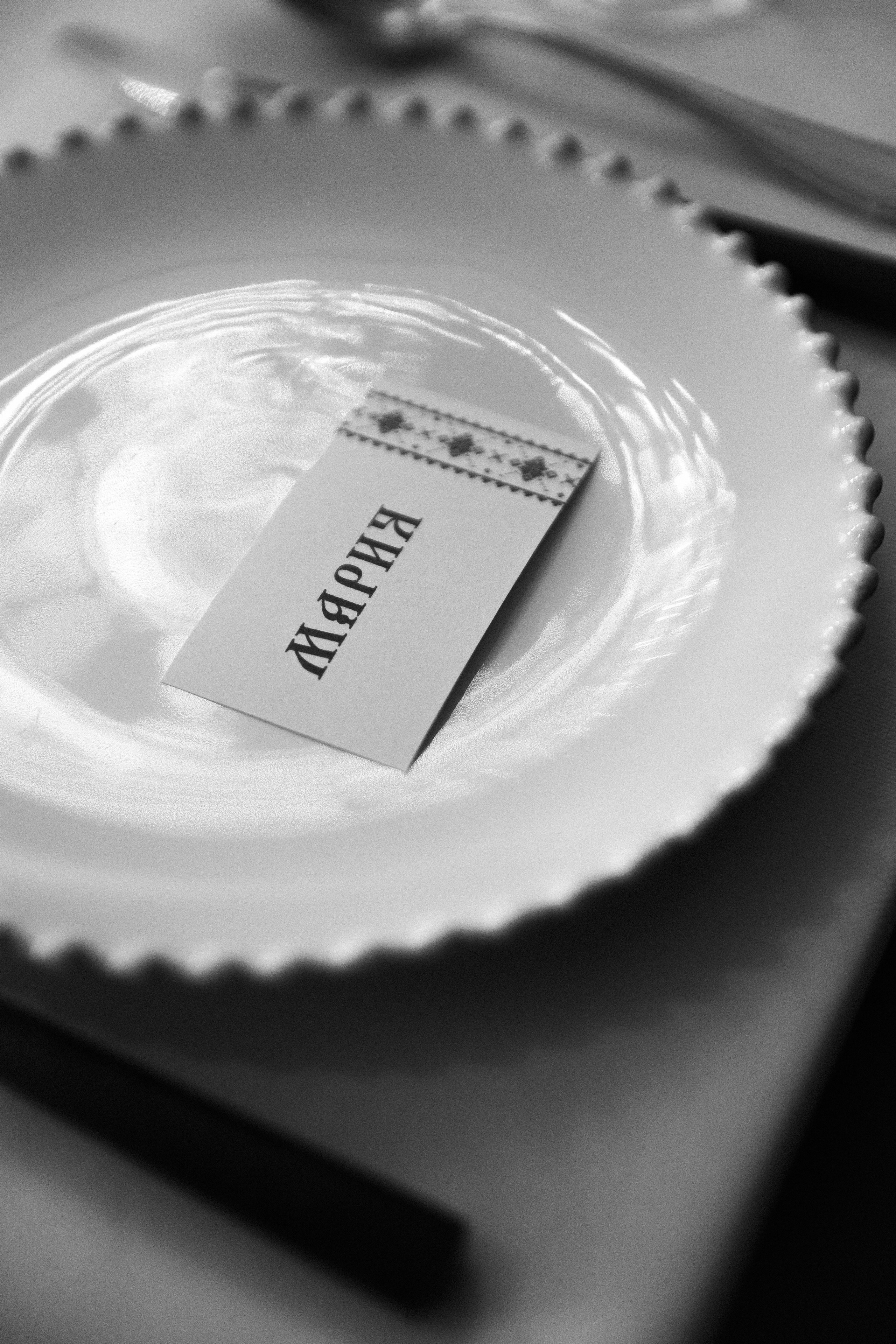 Свадебный день в стиле аля русь-барокко — Маша и Денис. Свадебный фотограф в Нижнем Новгороде Генеральская Ира