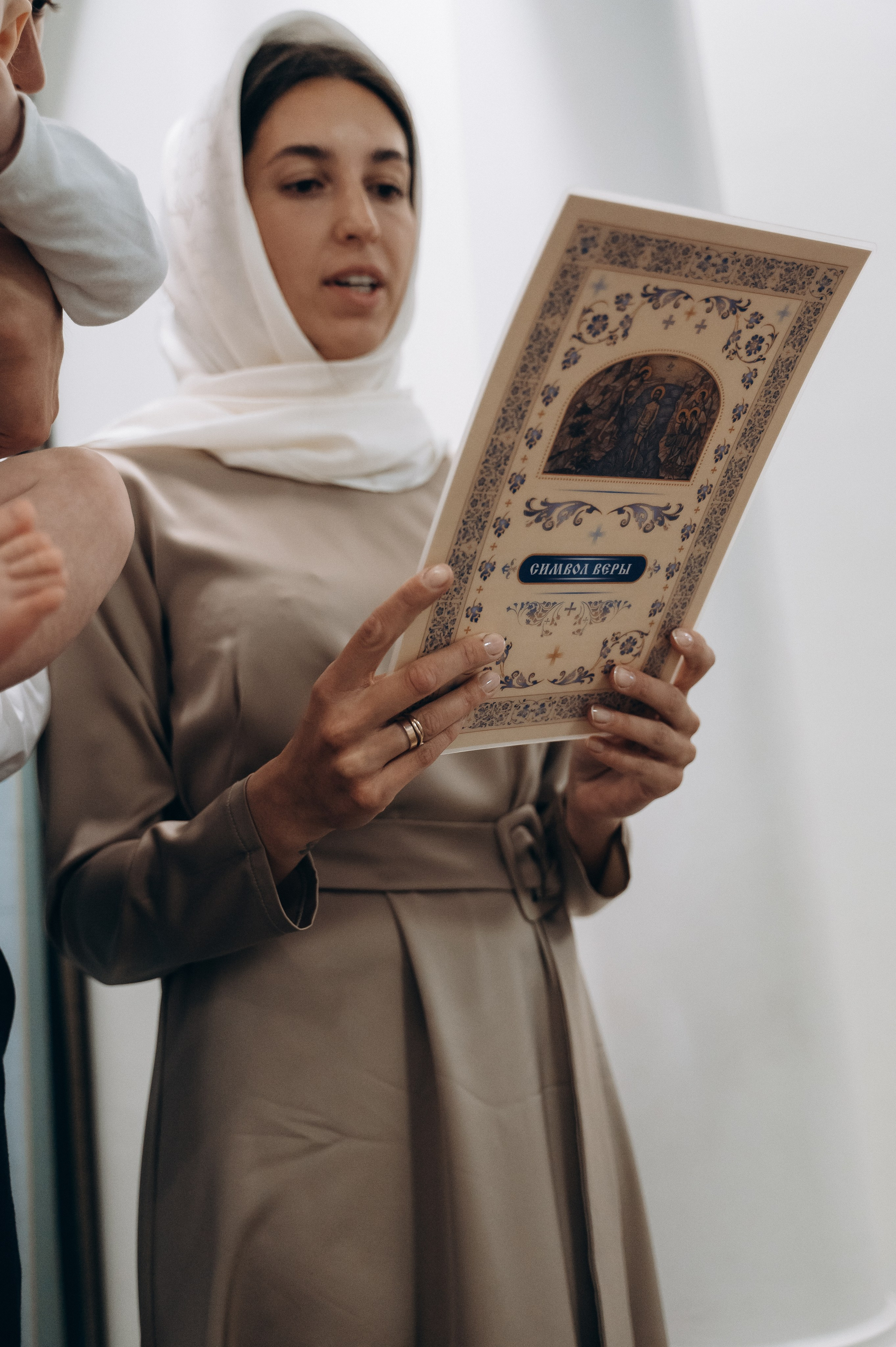 Крещение Макара. Семейный фотограф в Минске Дарья Дреко