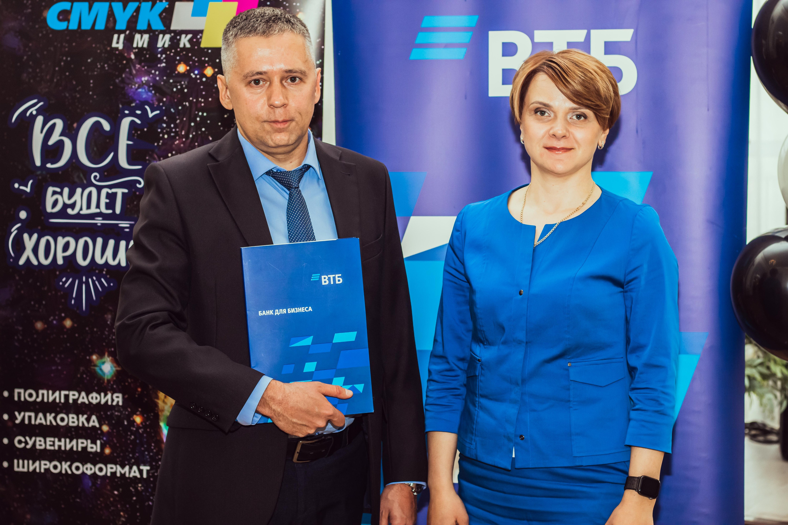 День женского предпринимательства. Фотограф Никита Медведев