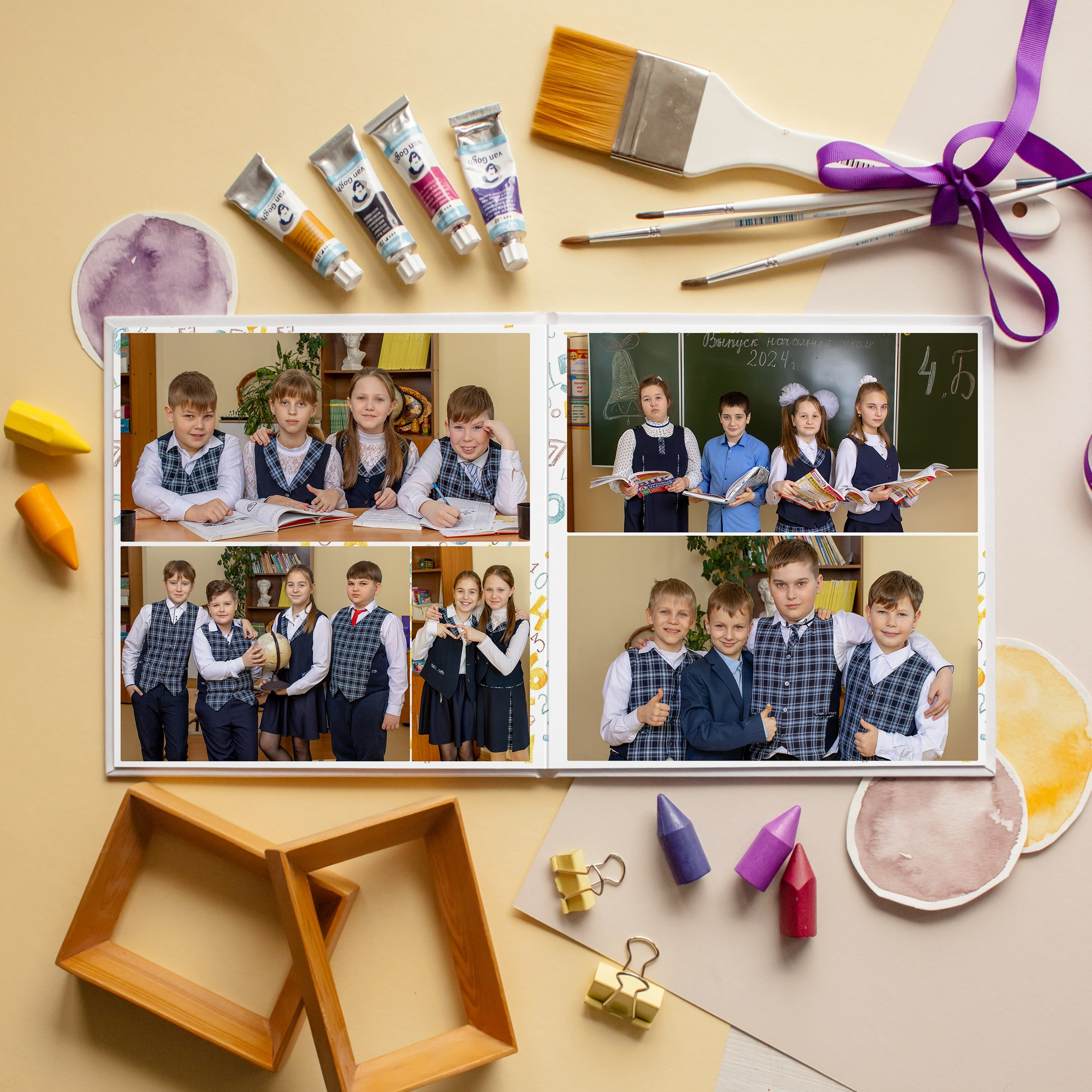 Альбом Единый+20 1-4 класс