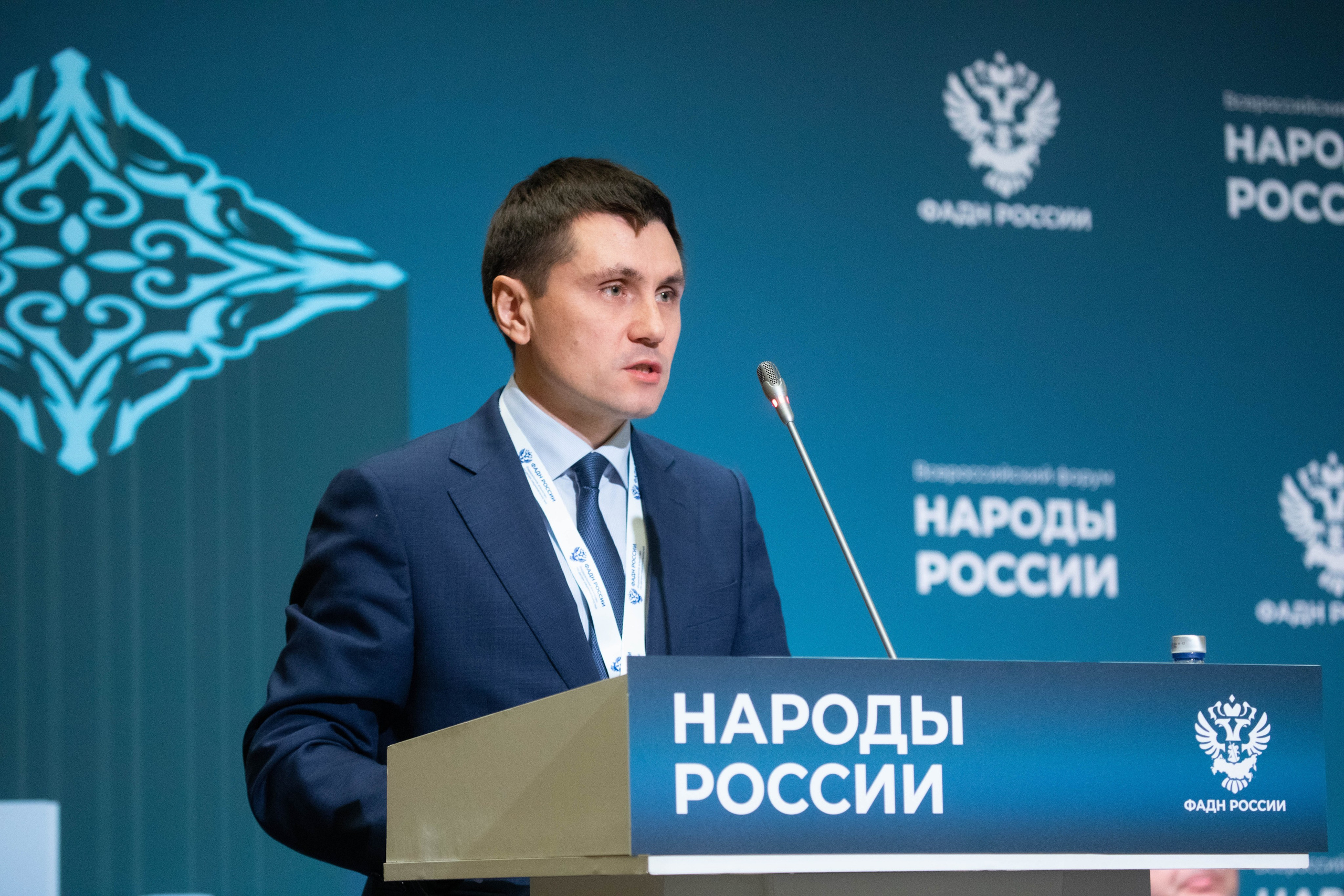 Всероссийский форум «Народы России». Репортажный фотограф в Москве Зуйко Оксана