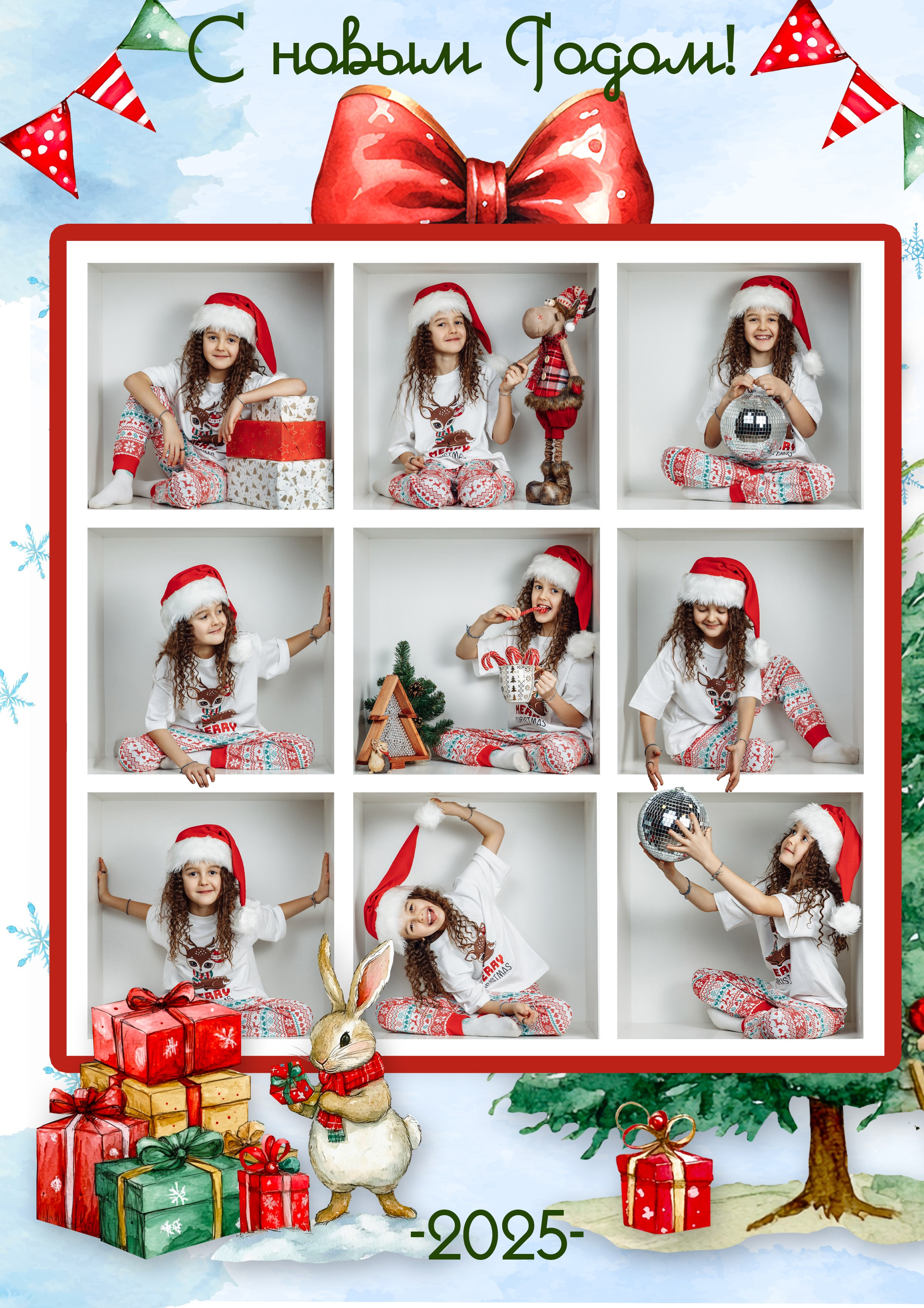 Плакат «Подарок». Фотограф г. Зубцов Елена Соколова