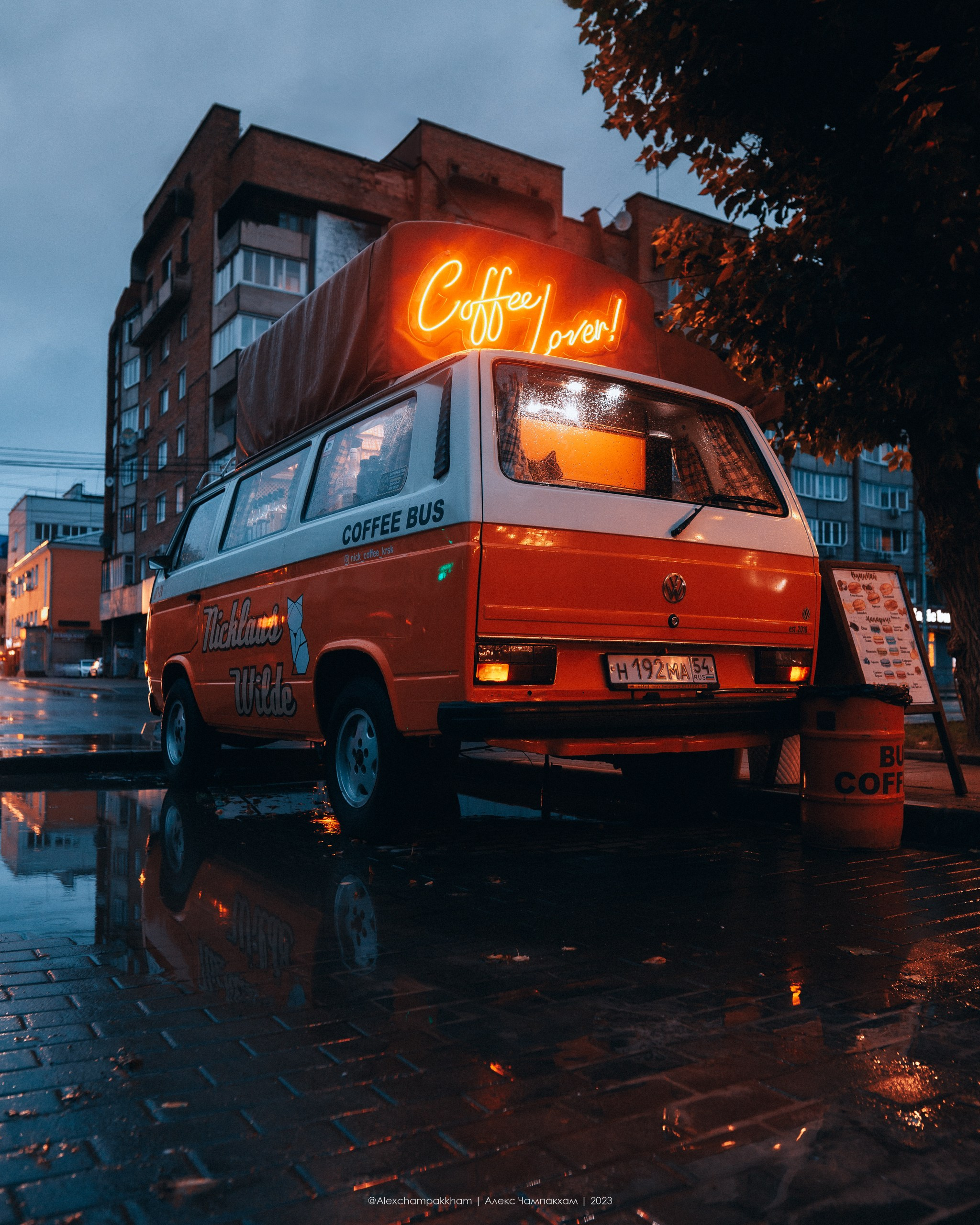 Городской пейзаж | Стрит. Репортажный фотограф Красноярск Алекс Чампакхам