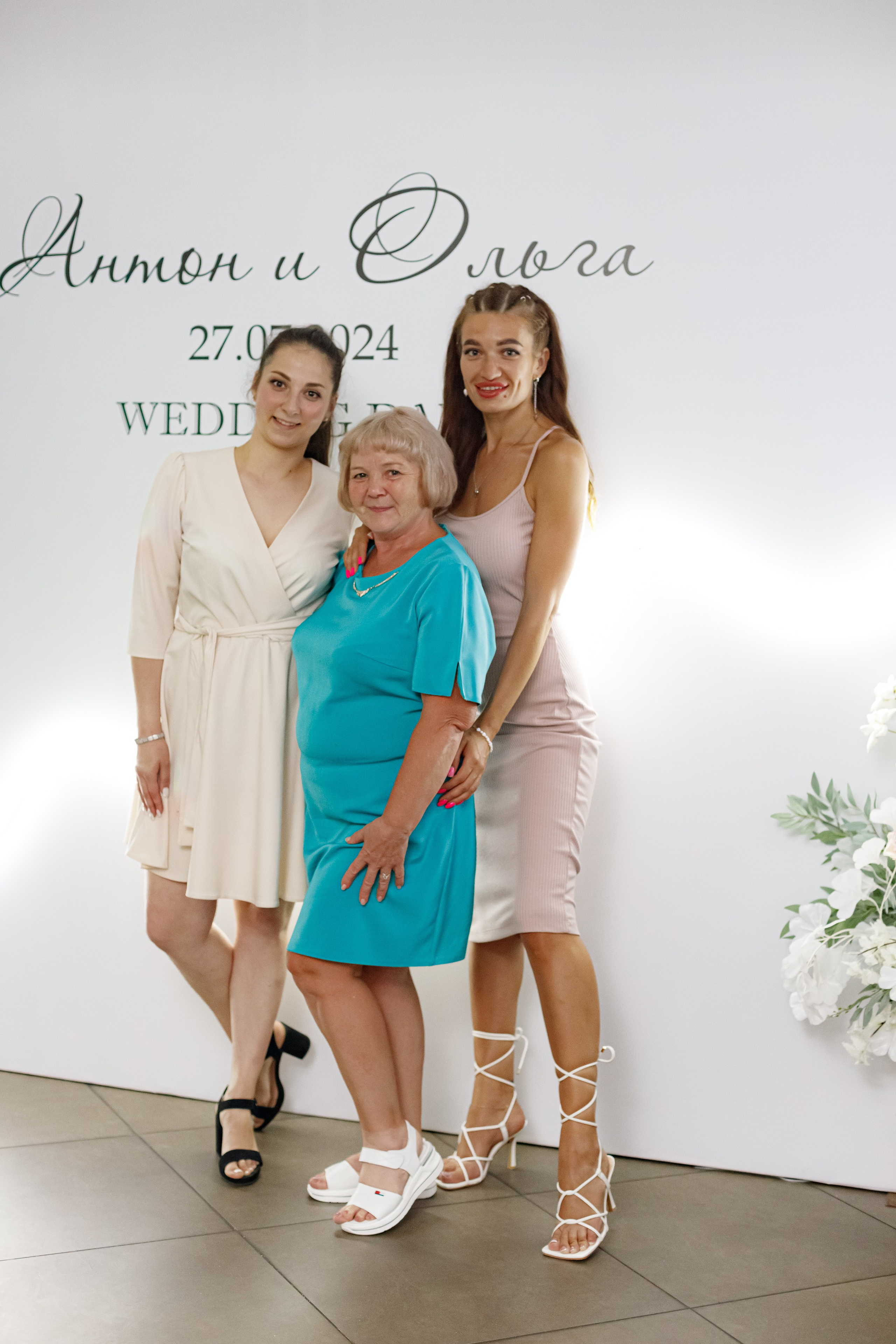 A&O wedding day. Photokarish