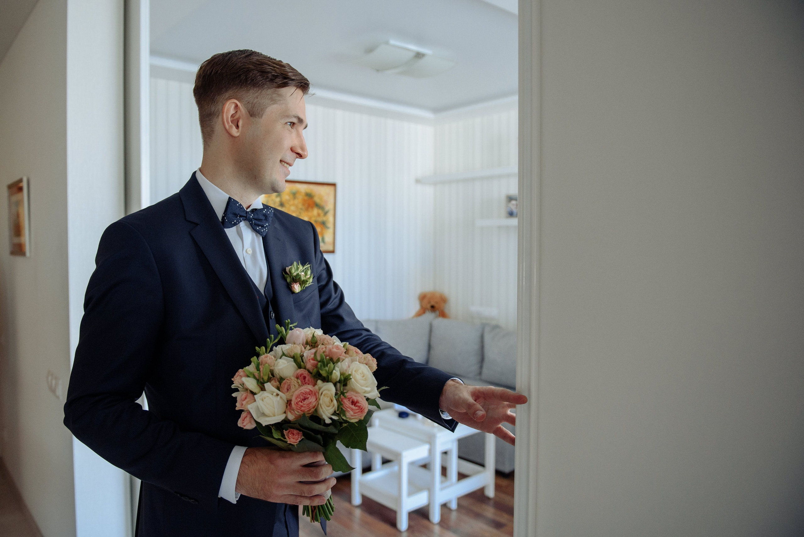 Иван и Александра