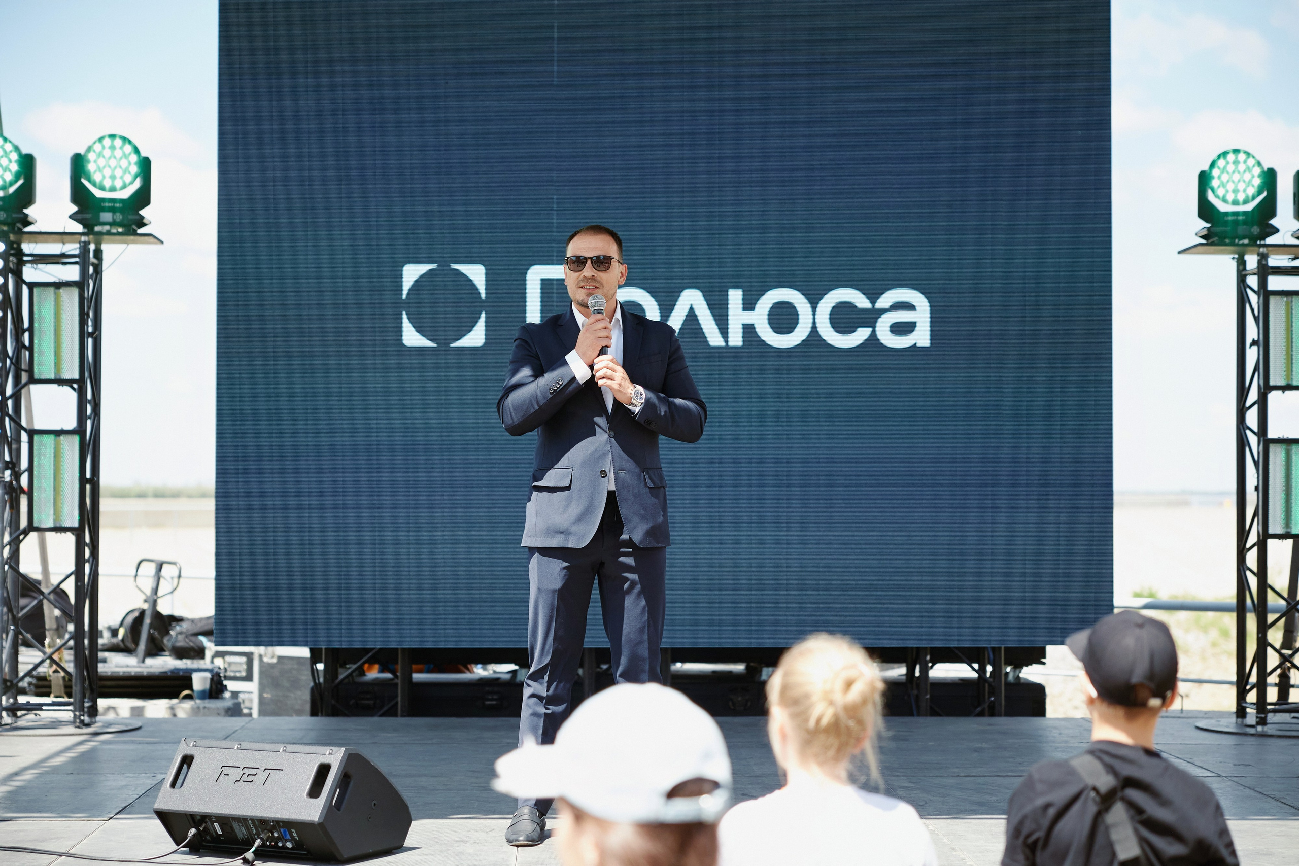 ЖК Полюса. Репортажный фотограф в Хабаровске Николай Соболев