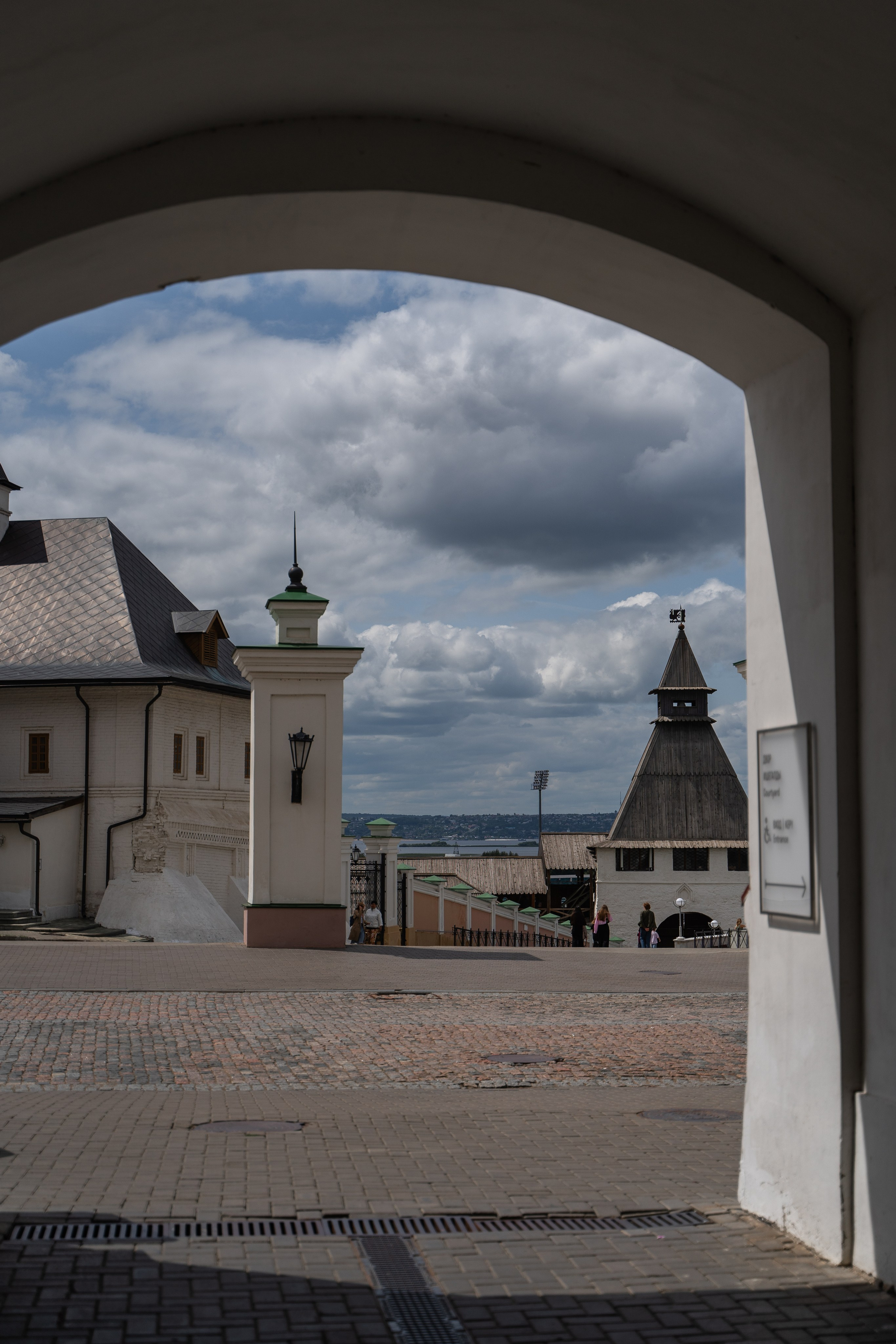 Города. Главная