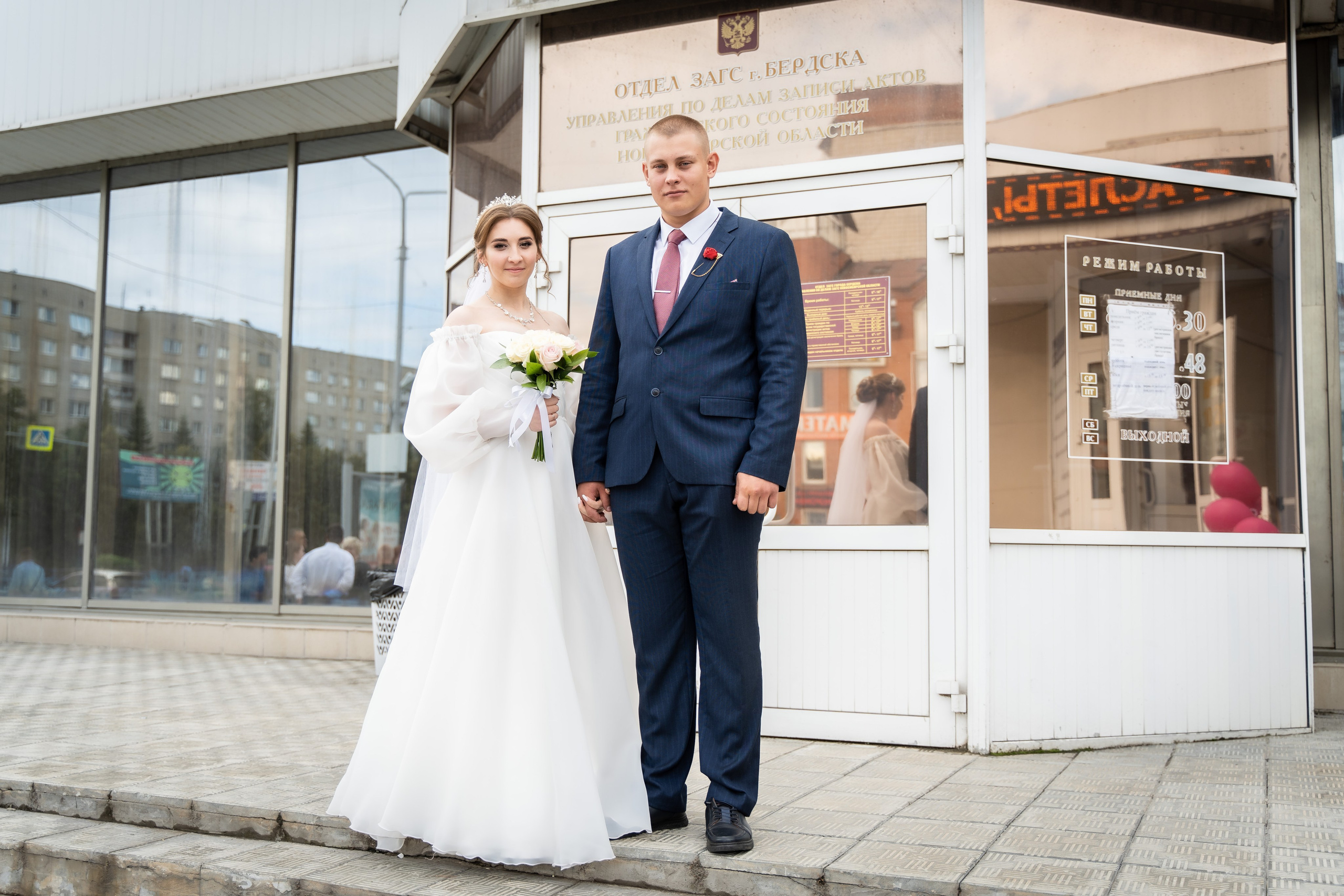 Подборка Регистраций. Свадебный и семейный фотограф в Новосибирске Данил Коротких