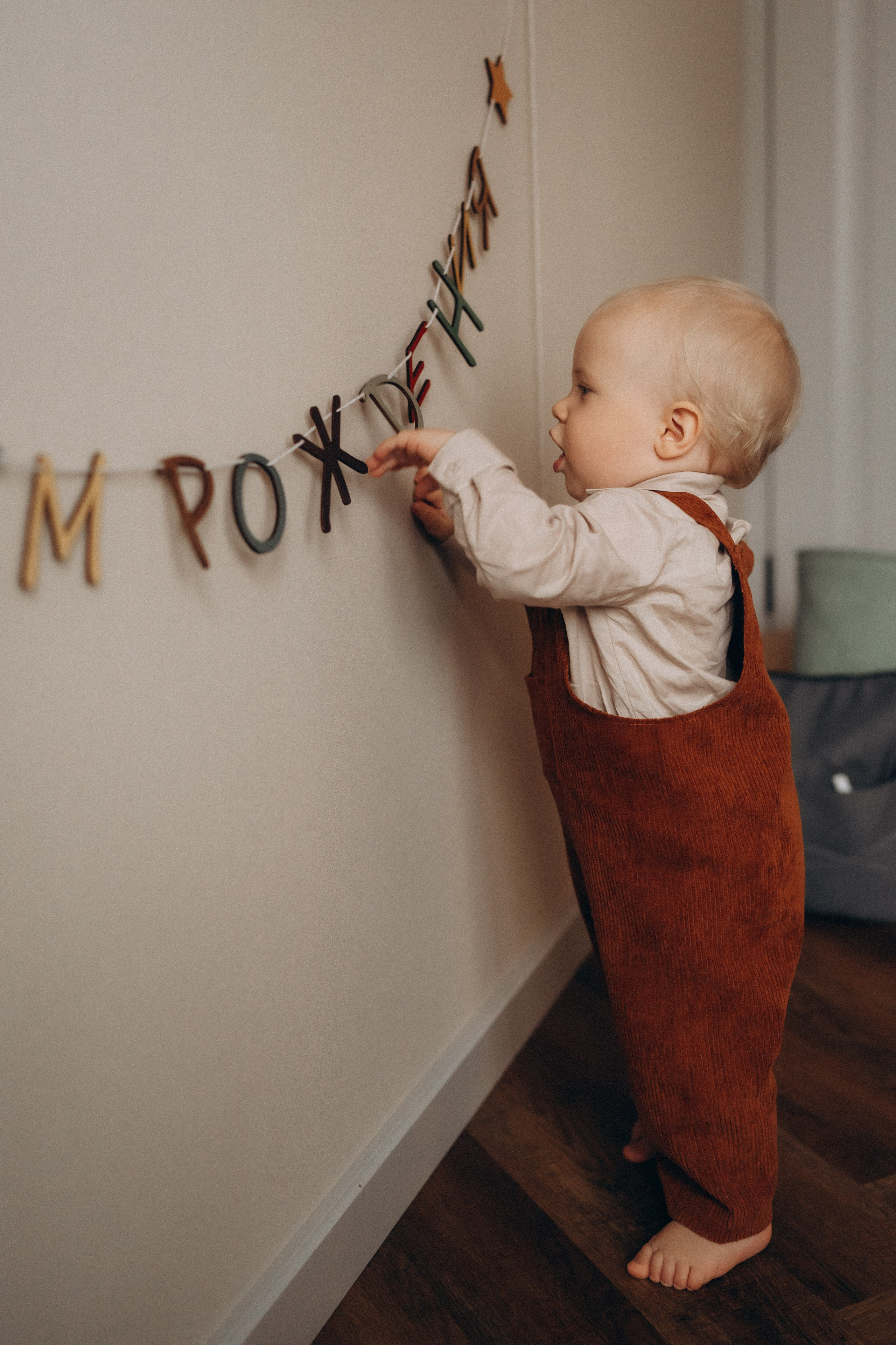 Ромин годик. Семейный фотограф в Ангарске/ Иркутске