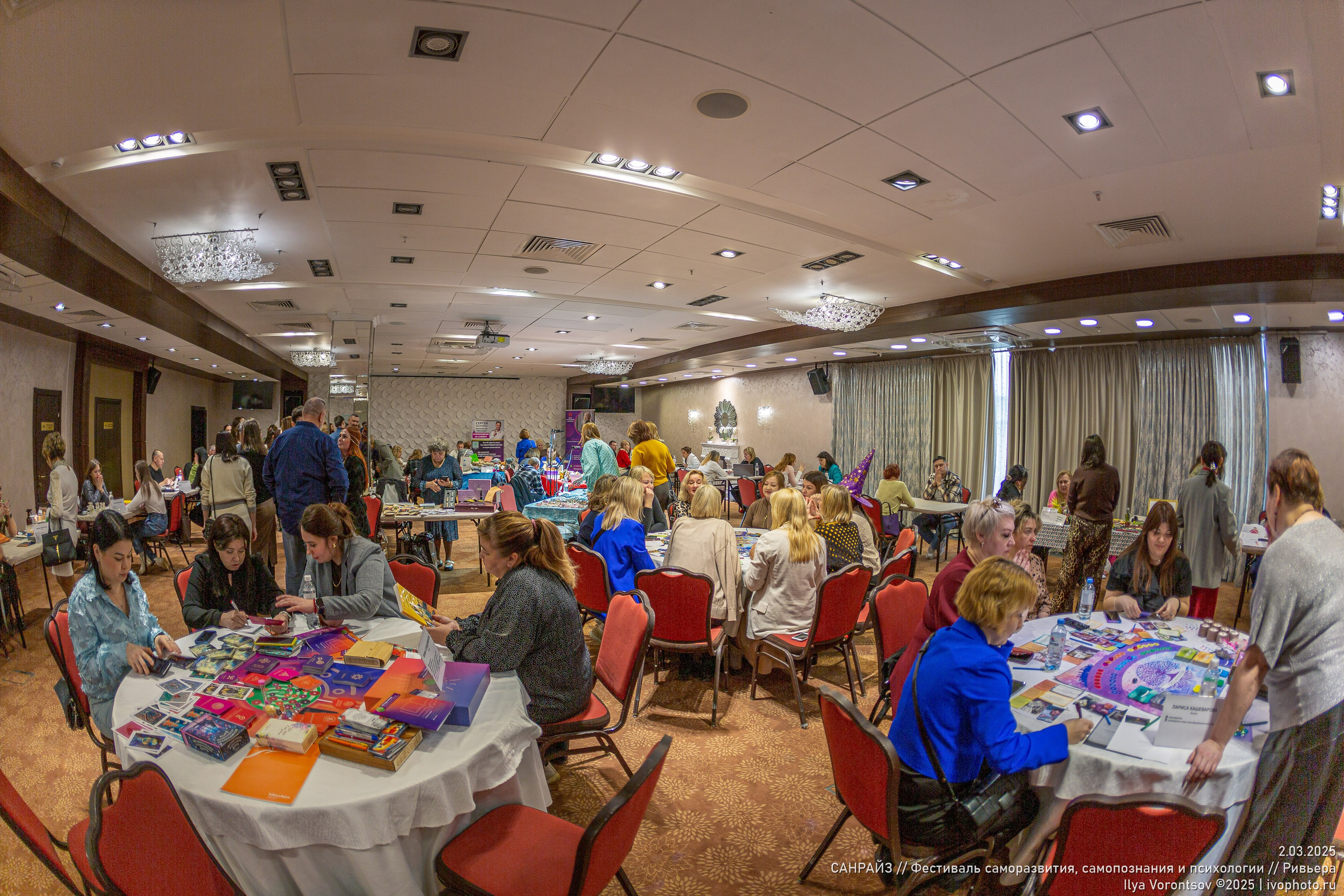 САНРАЙЗ | 2.03.2025. Фотограф в Казани Воронцов Илья