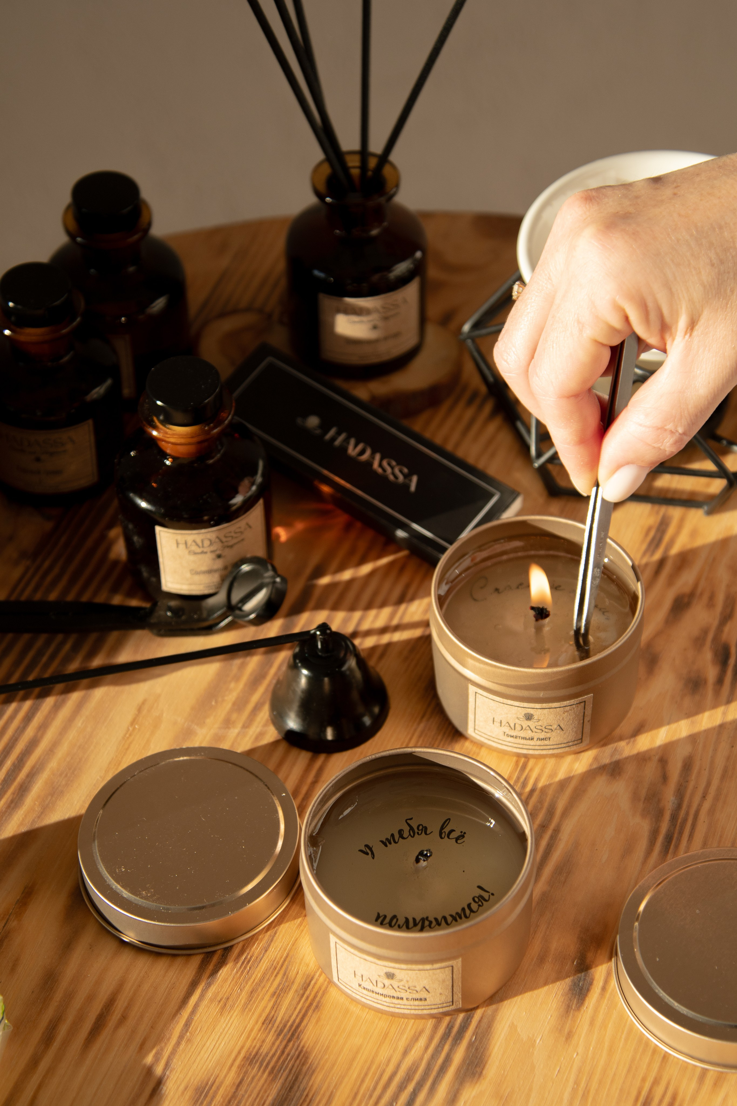 Свечи и ароматы для дома ручной работы. Фотографы в Тюмени Андрей и Лидия Войвод