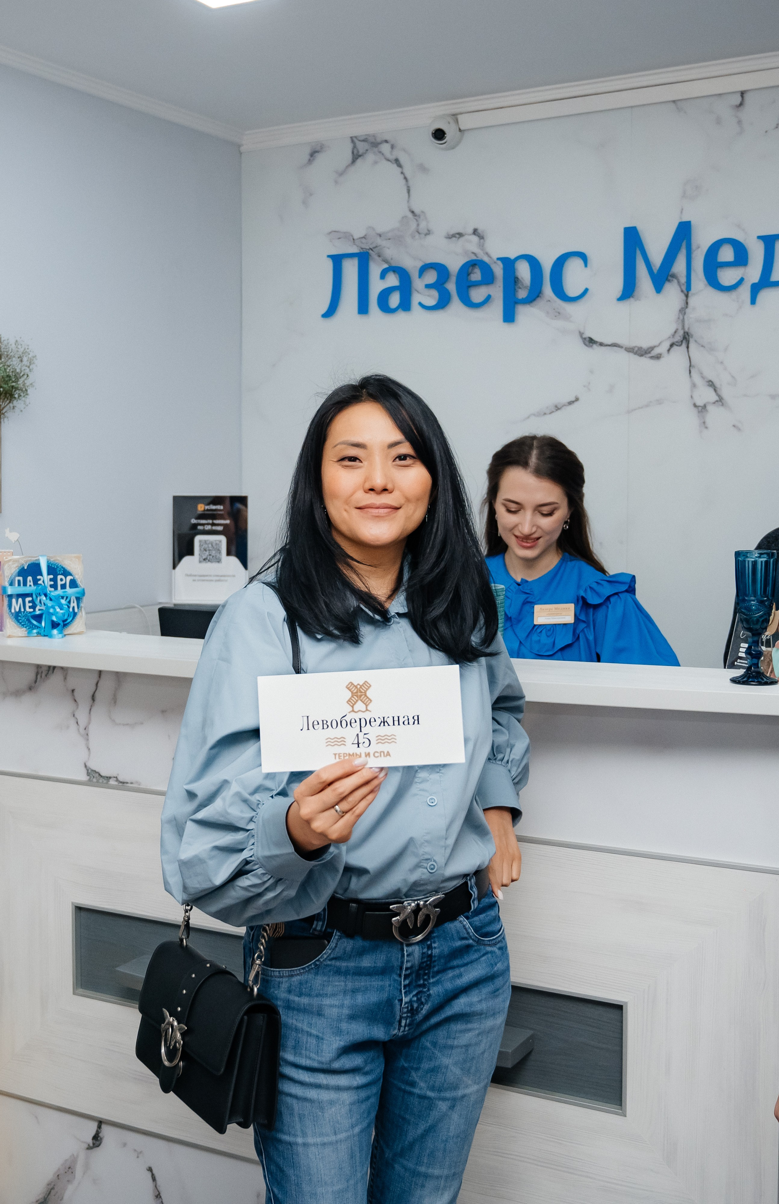 «Лазерс Медика» день рождения. Фотограф в Ростове-на-Дону Оксана Филатьева