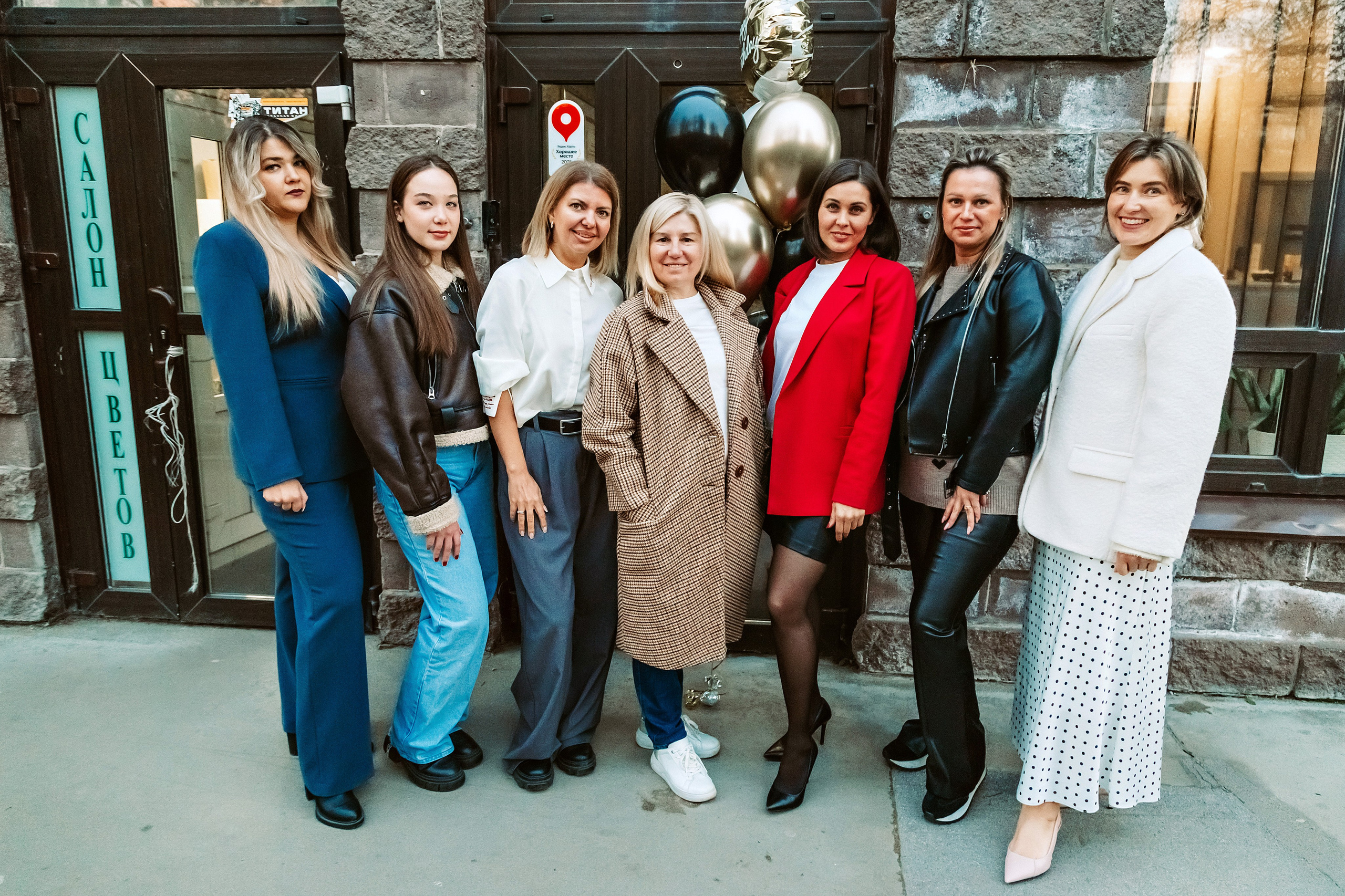 Контент для салона красоты. Семейный фотограф Любовь Саркеева