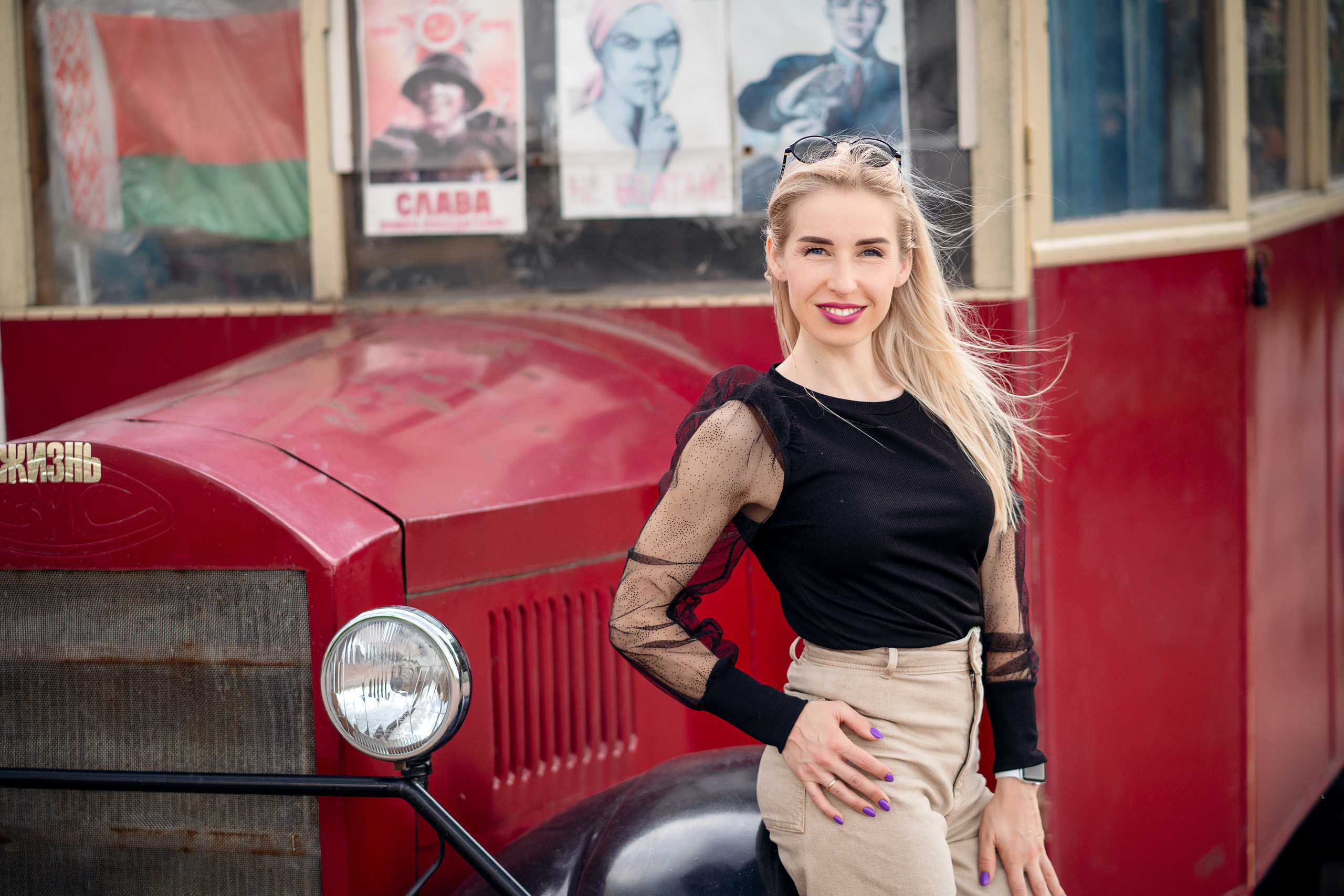 Алеся. Семейный и свадебный фотограф Минск, Беларусь Анна Орловская