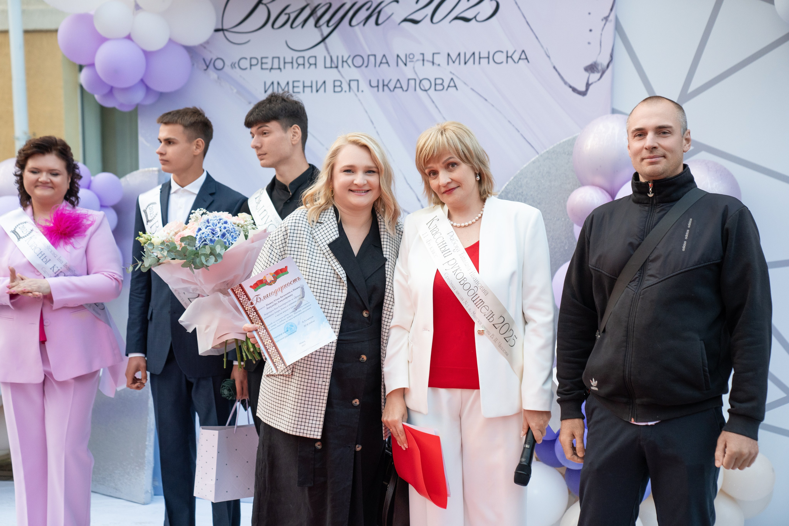 Выпускной СШ1. Семейный и свадебный фотограф Минск, Беларусь Анна Орловская