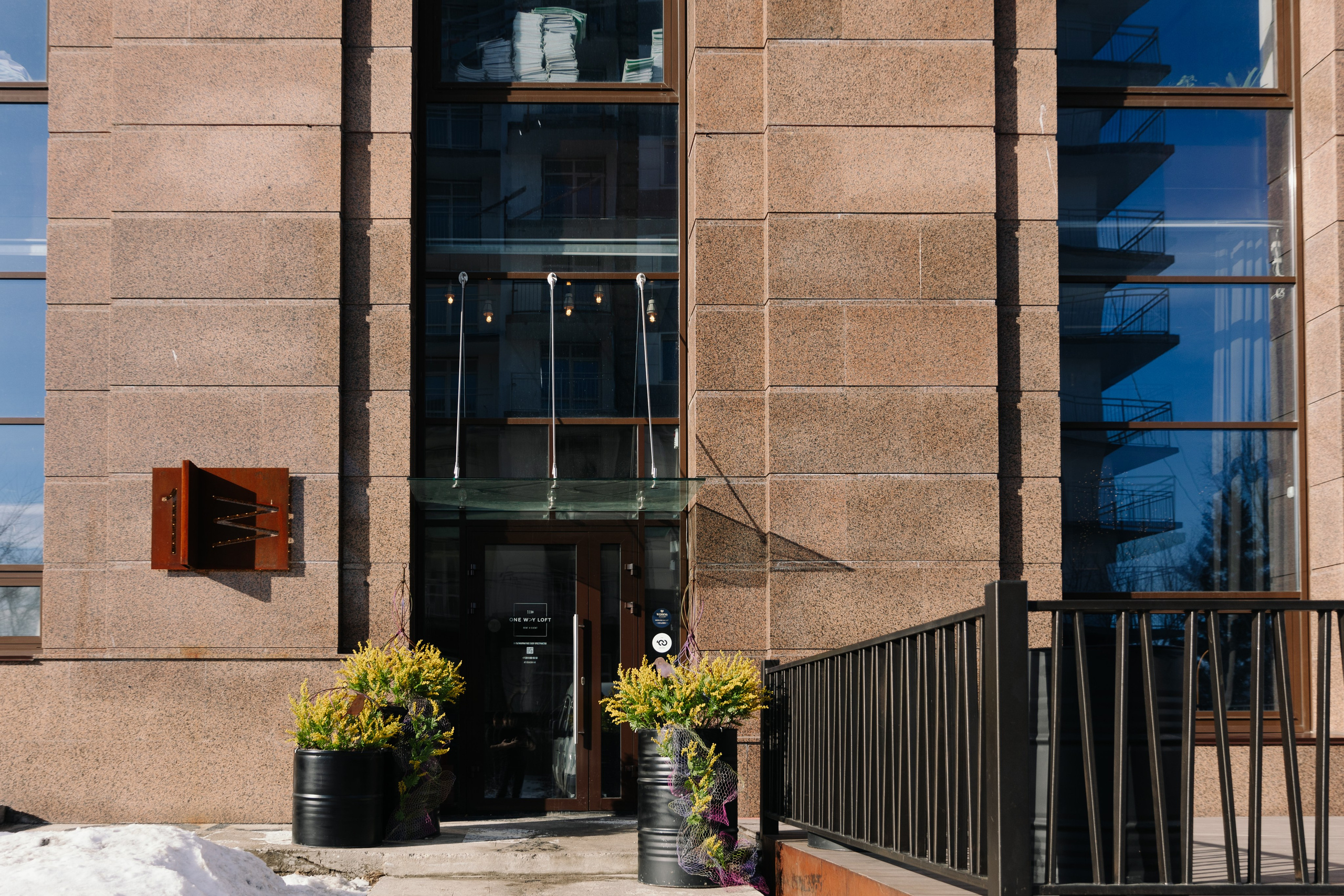 Юбилей. Фотограф в Красноярске