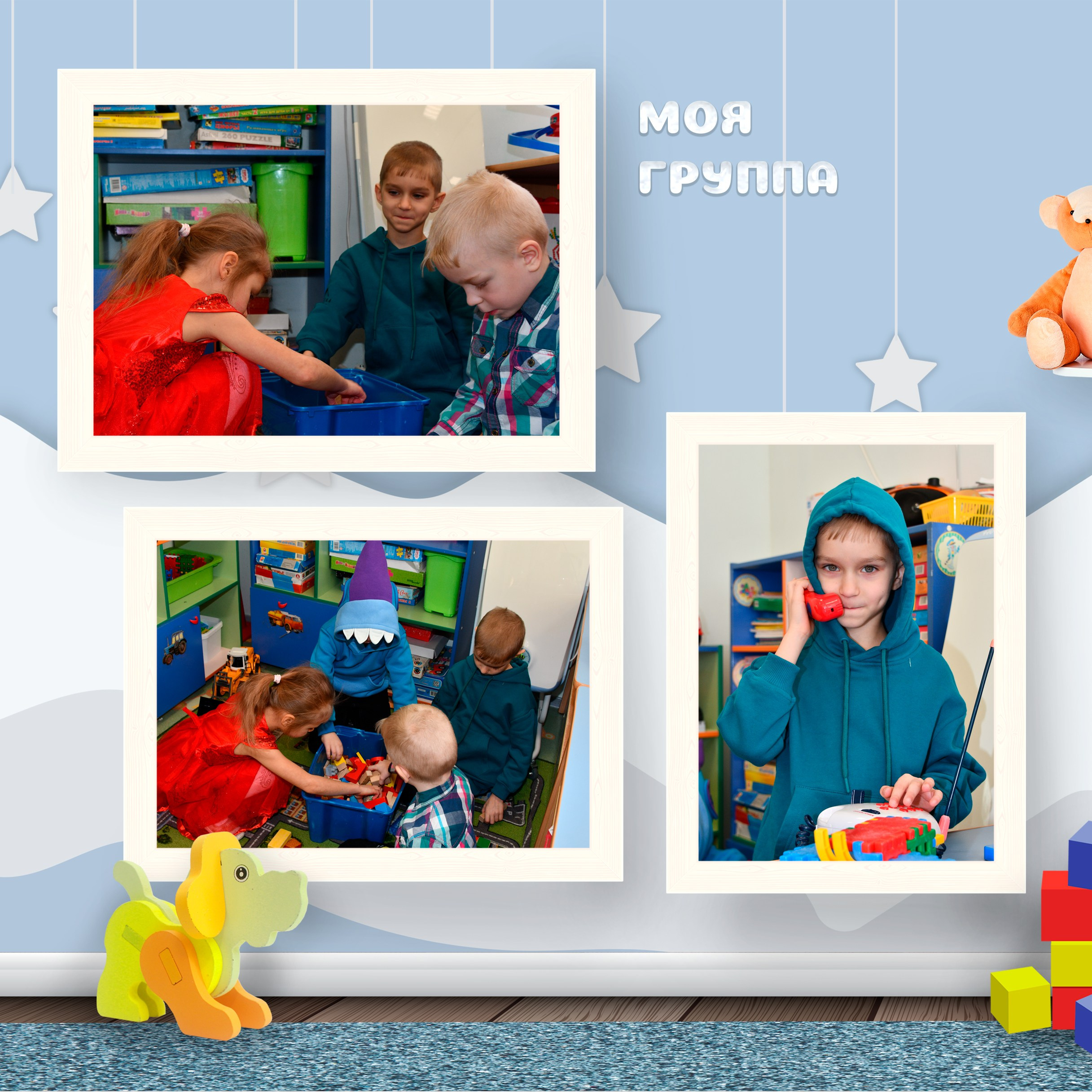 Макет альбома для детского сада. Фотограф в Санкт-Петербурге Ксения Яковчук