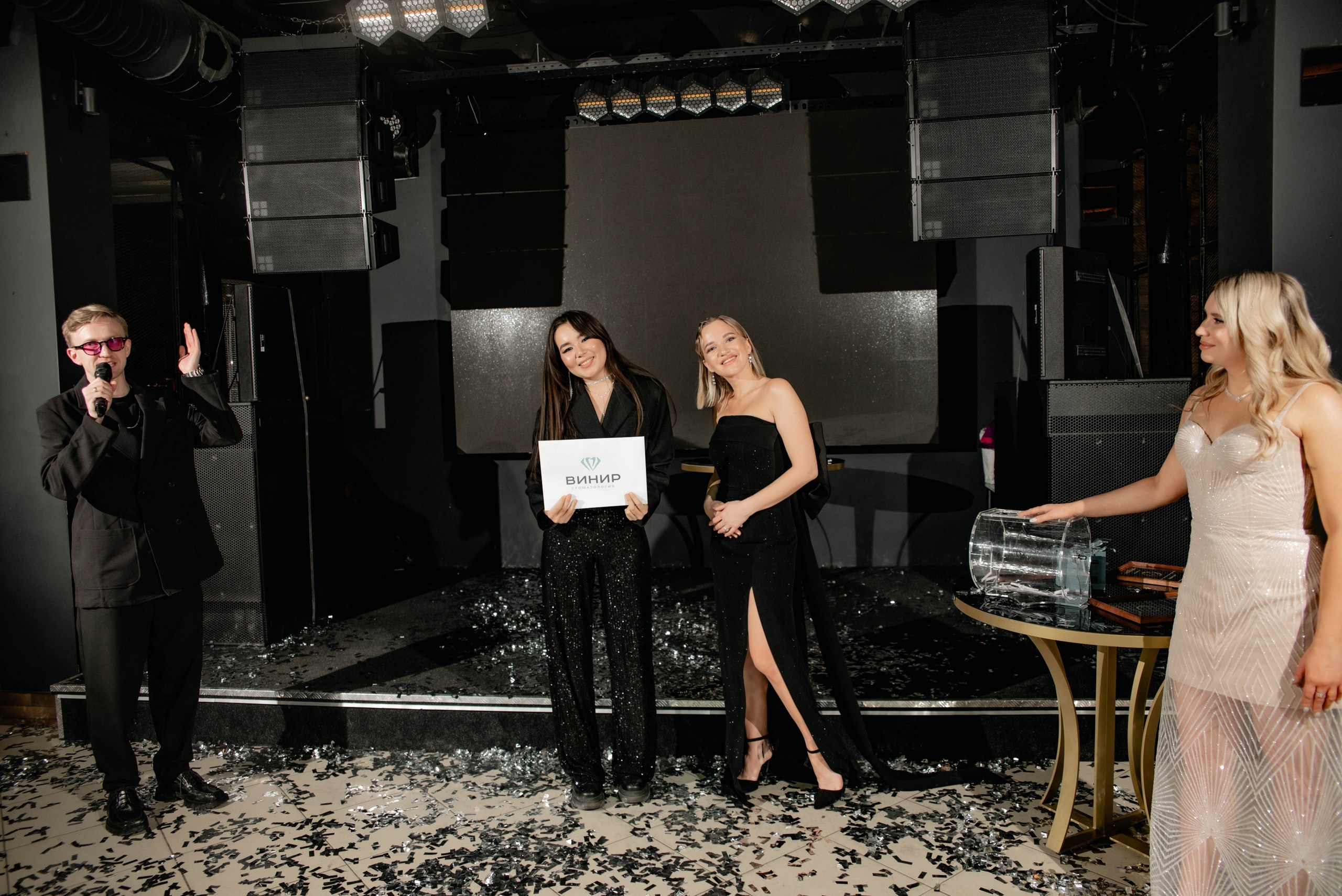 CELEBRITY PARTY. Фотограф в Саратове и Энгельсе — Склярова Дарья