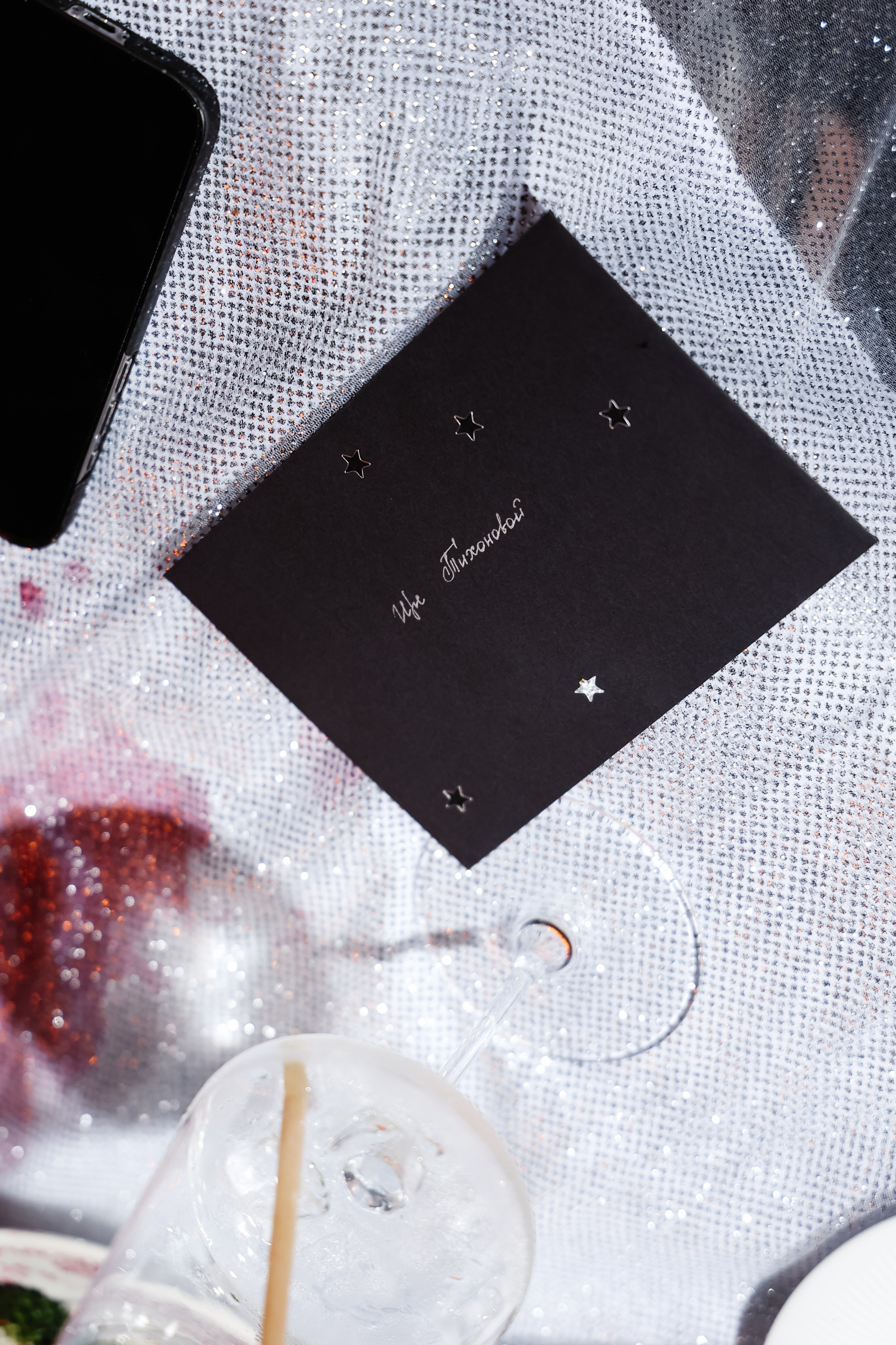 Вечер с healthis (Thomas Mraz / мартин). Фотограф в Москве Анастасия Курлович