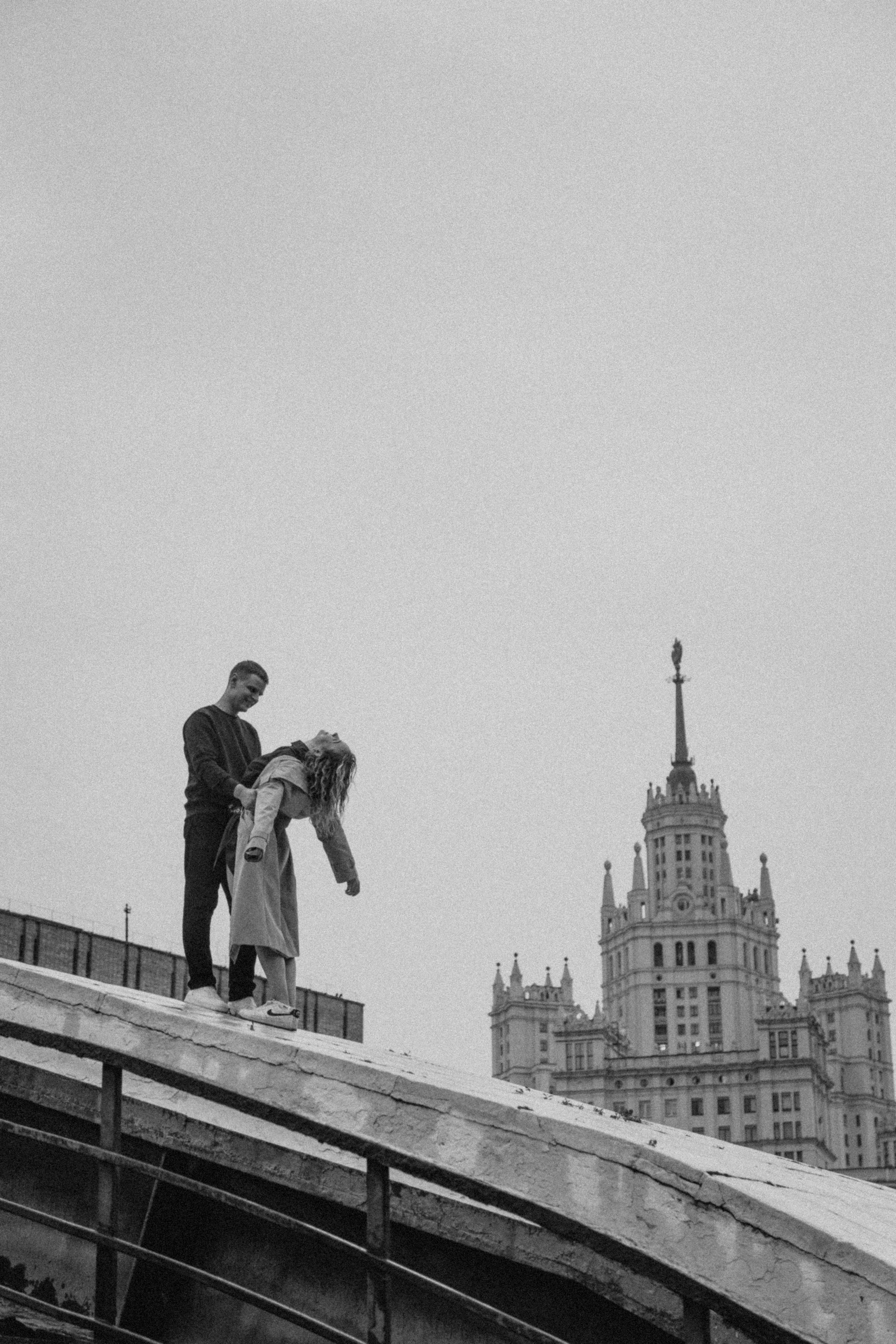 пара в городе