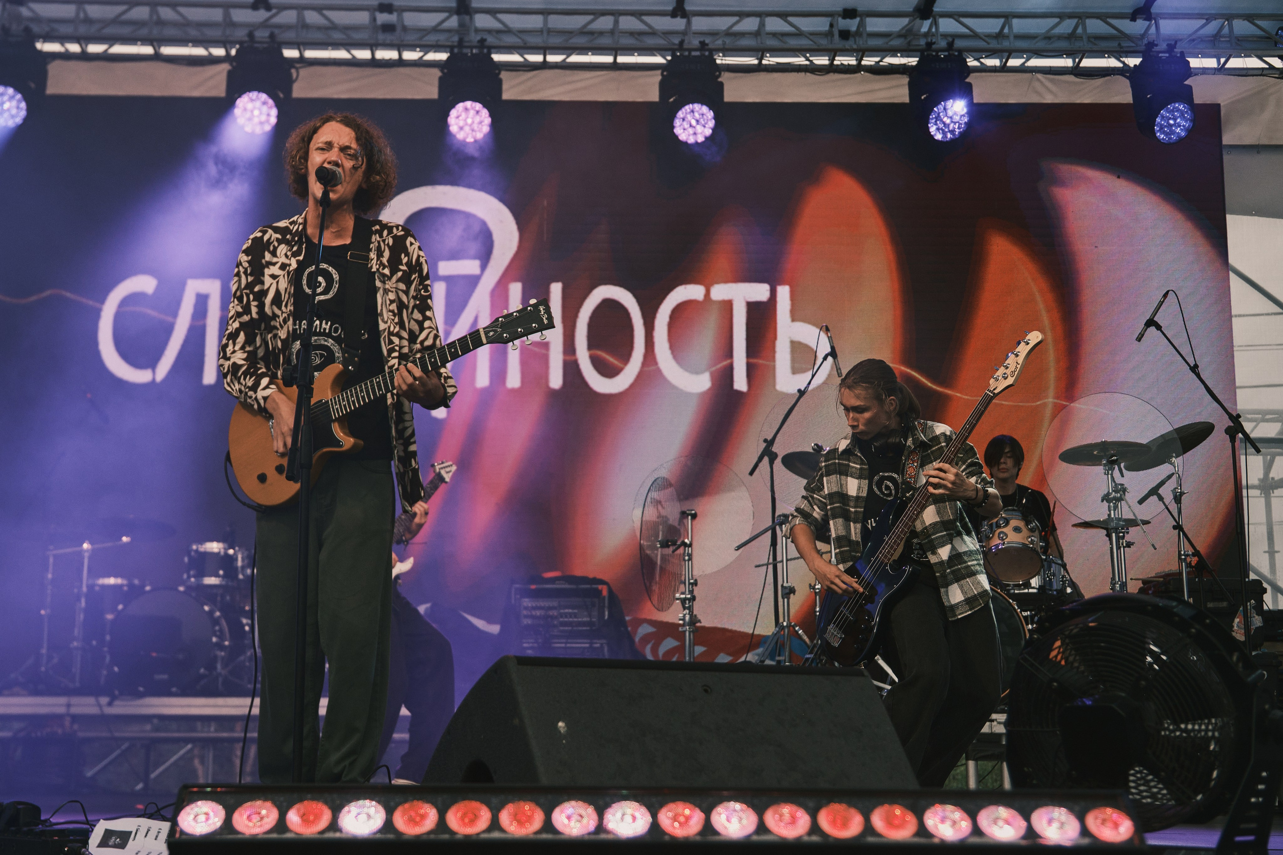 “Wings of Sakhalin — 2025” Festival