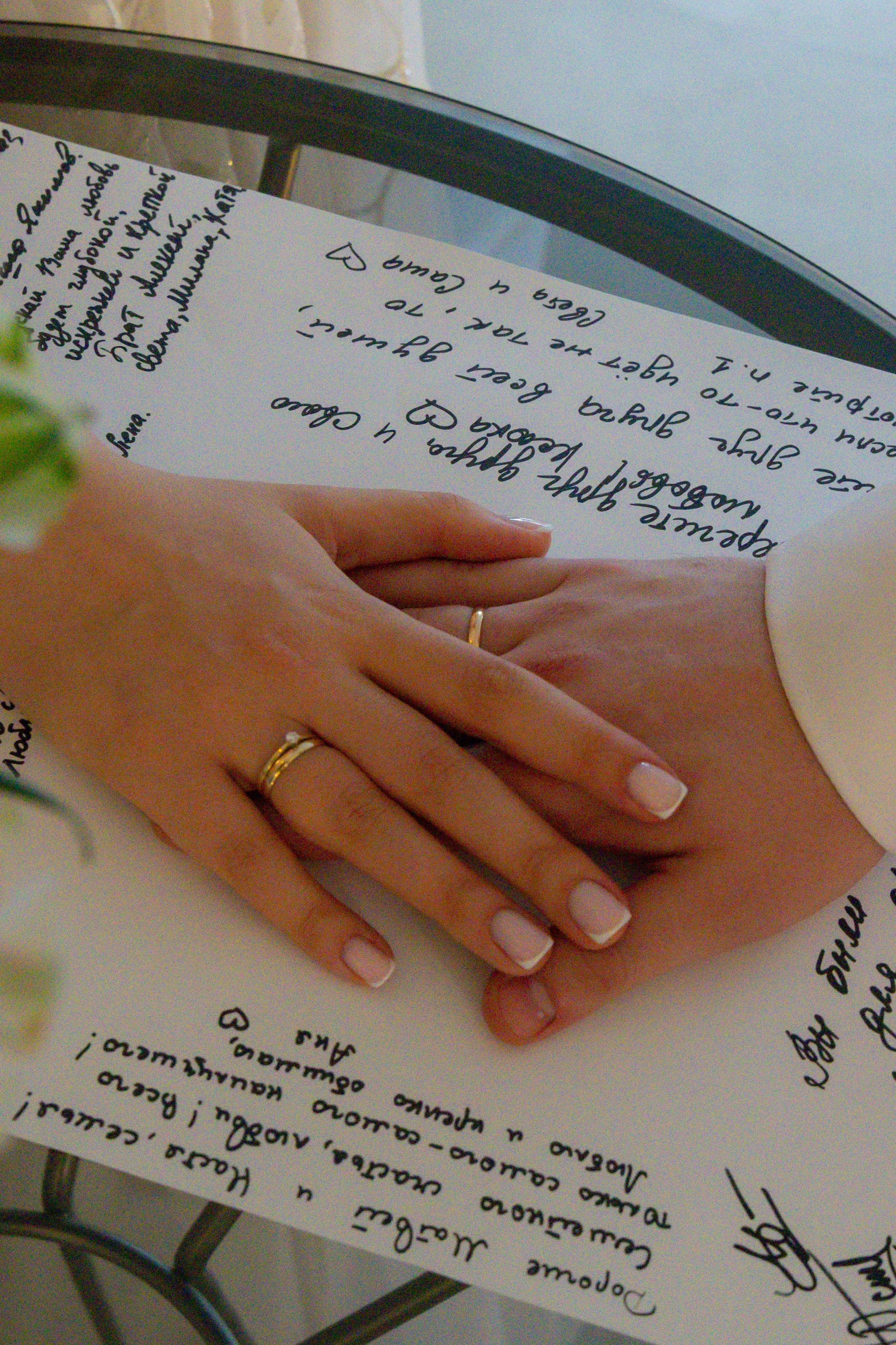 Банкет в кругу близких. Свадебный фотограф и видеограф в Москве — анонс фото и видео с церемонии в день свадьбы