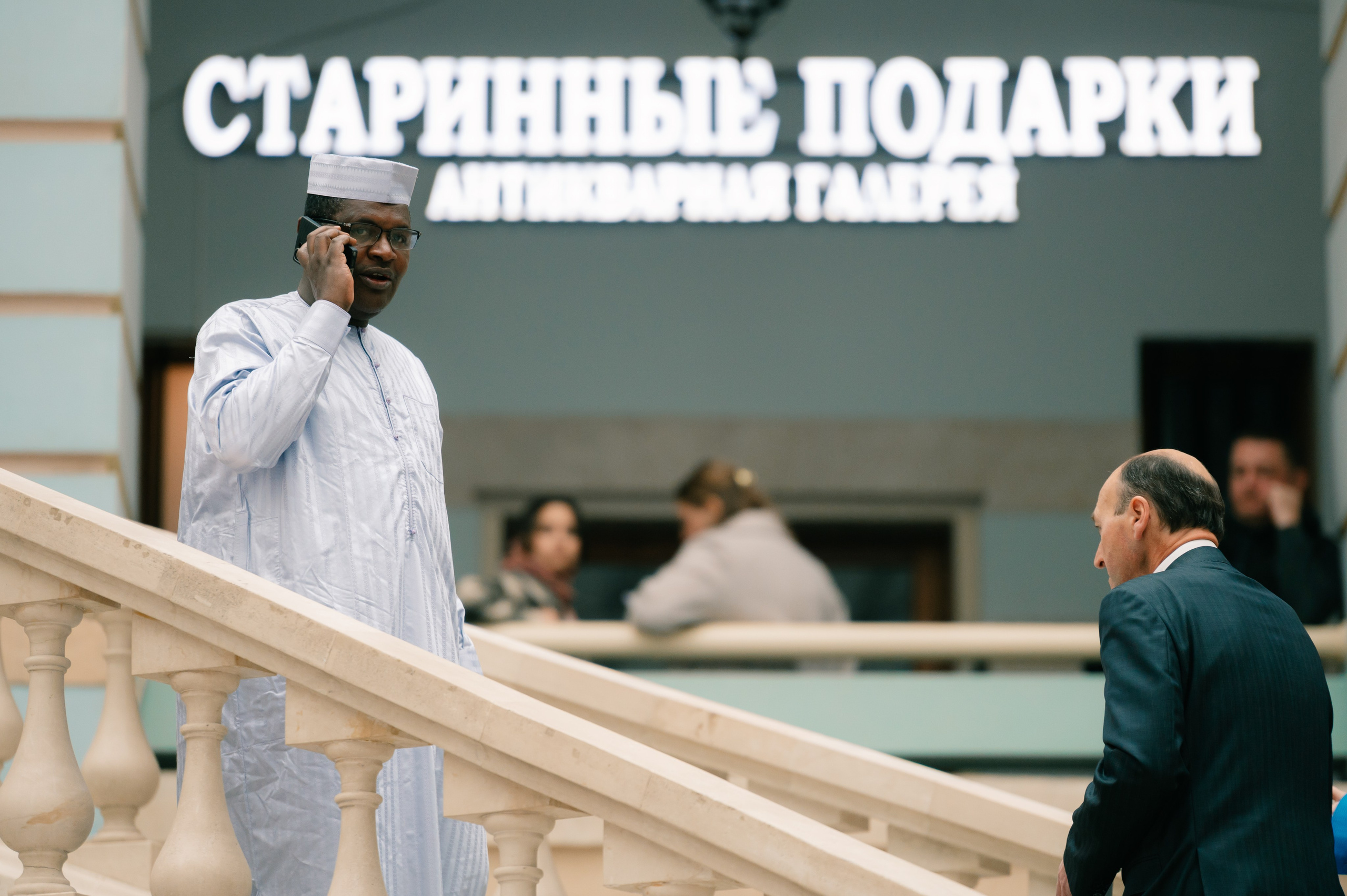 РЭН 2025. Репортаж, Интерьеры, Мероприятия, SMM. Фотограф Ставрополь