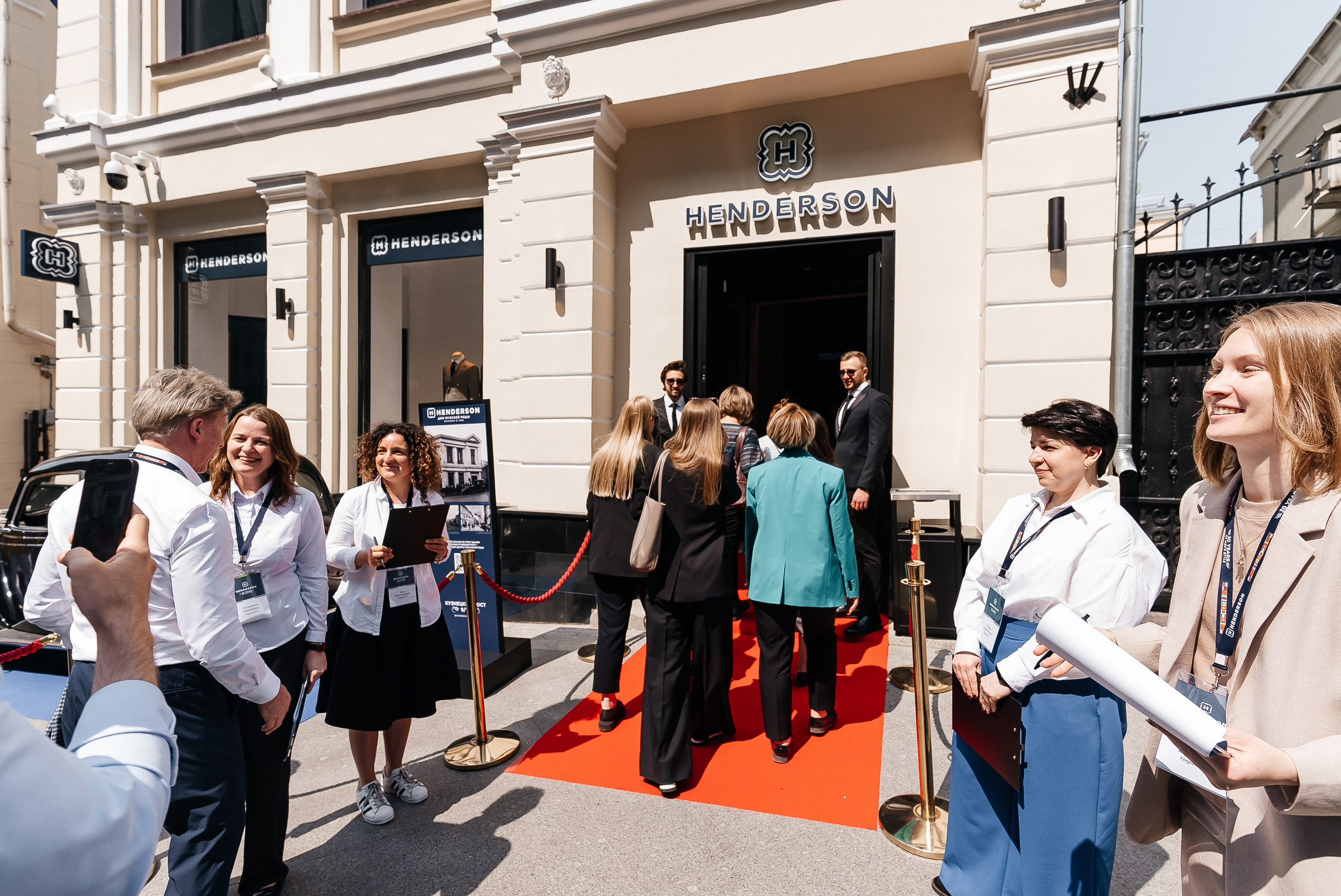 Henderson. Павел Краснов — Свадебный и репортажный фотограф в Москве