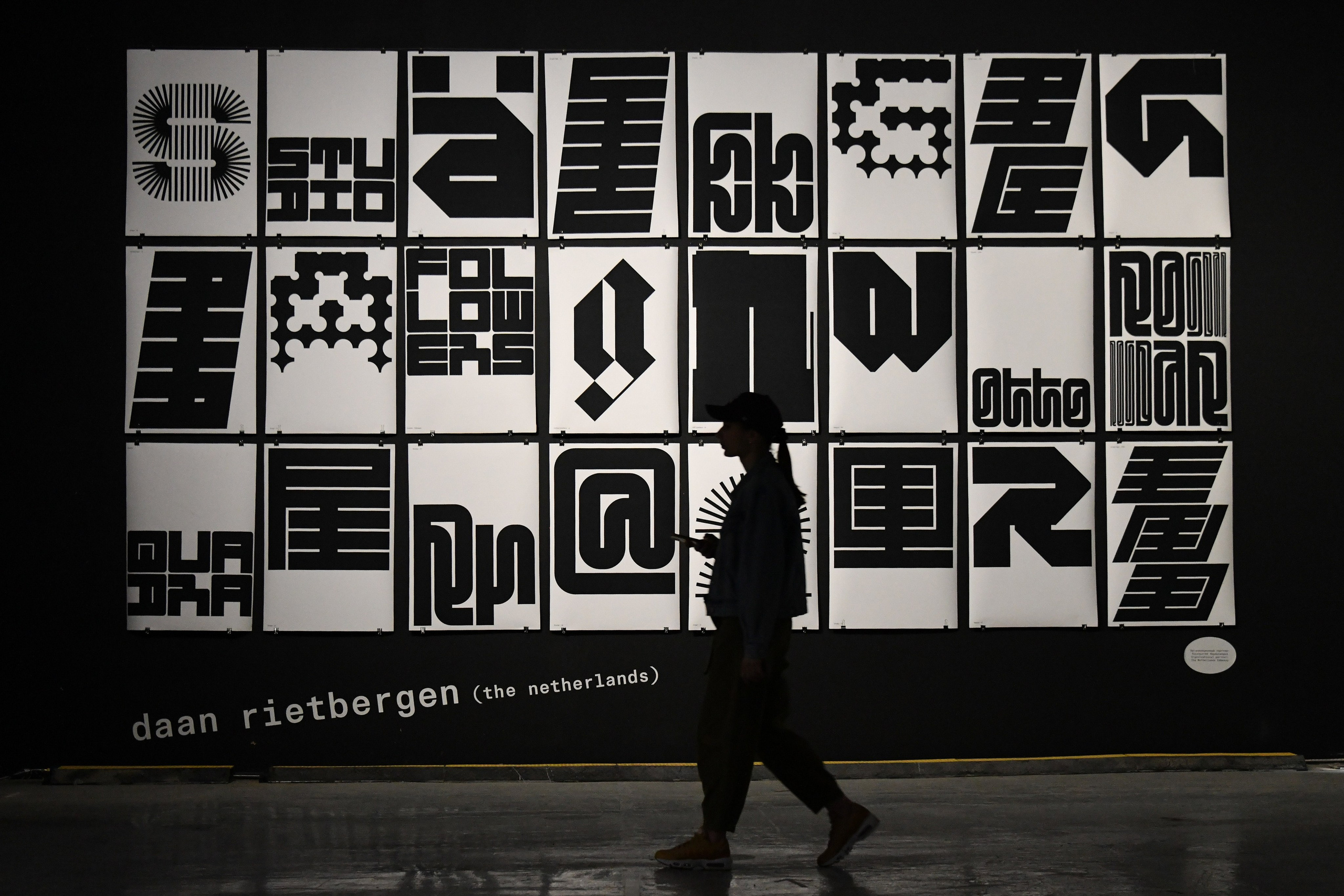 Выставки. Антон Великжанин — фотокорреспондент