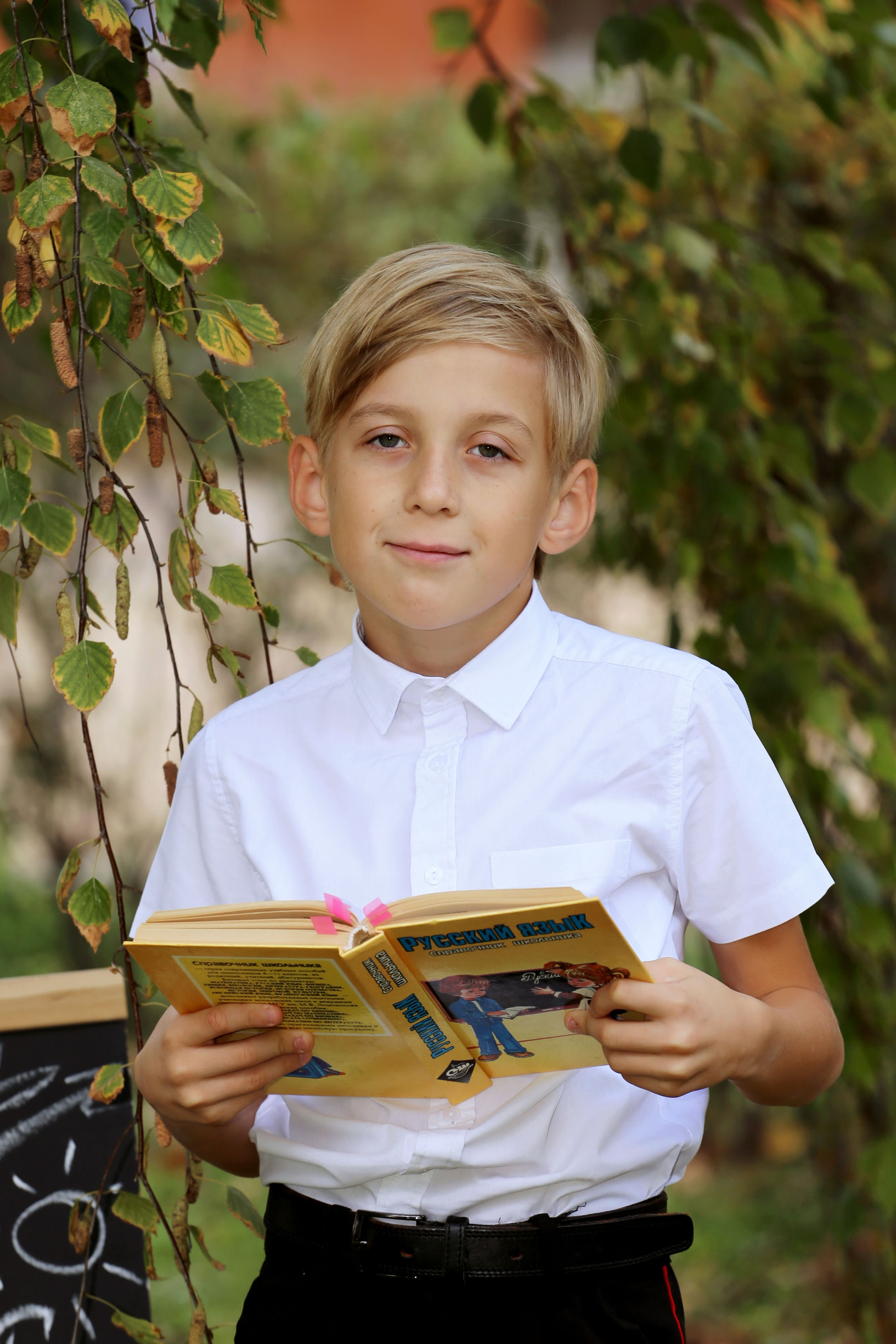 выпускной альбом Краснодар, выпускной альбом 4 класс