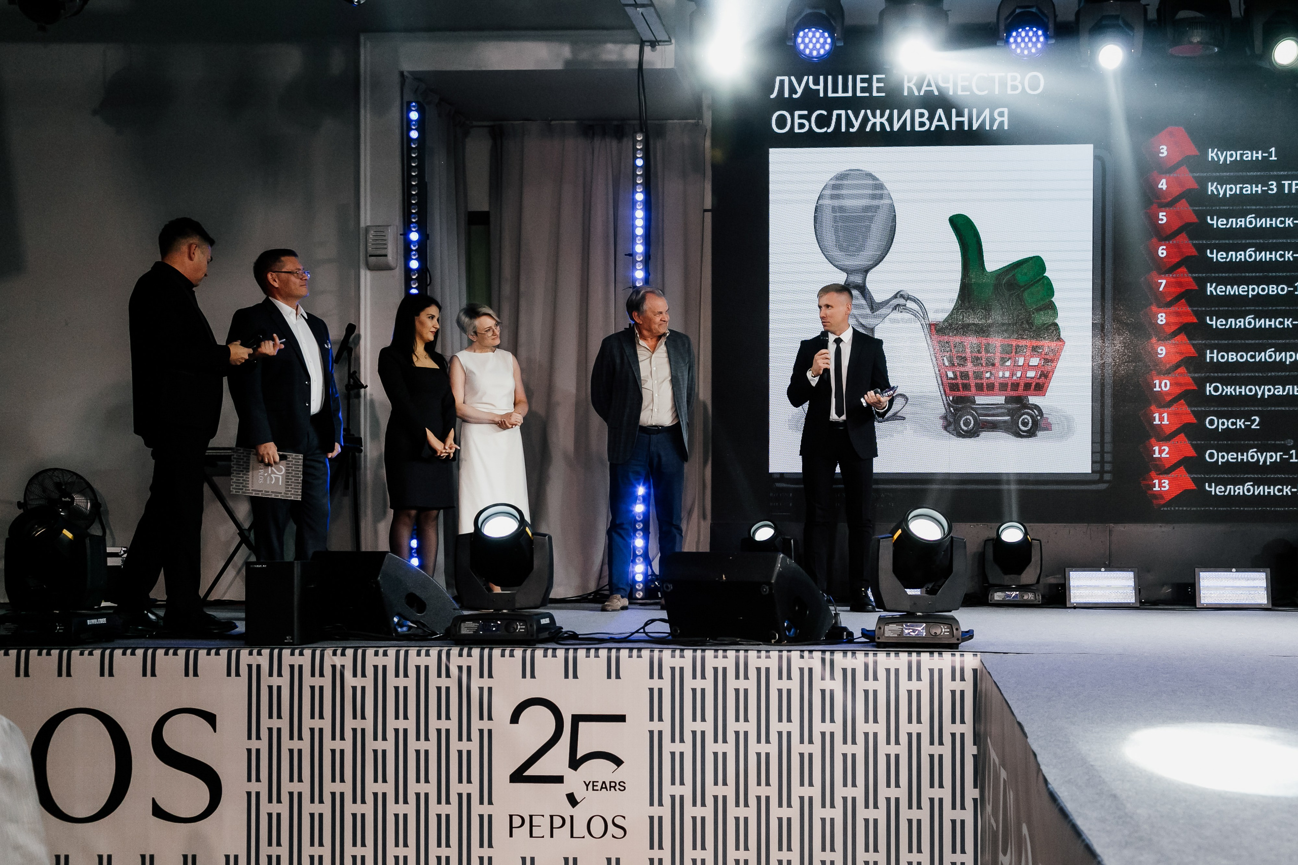 Peplos 25 years. Фотограф Иван Гуляев