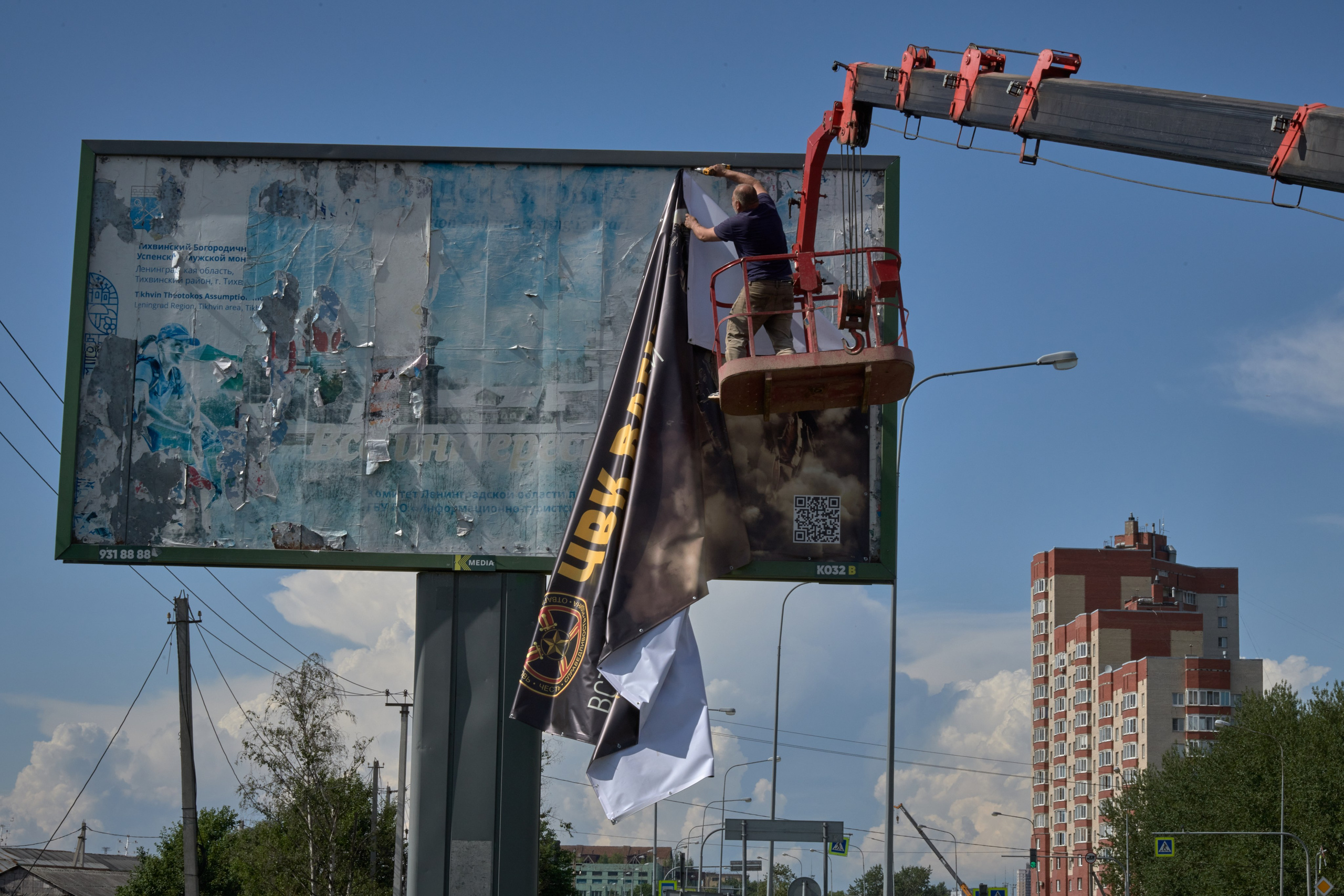 Новостной репортаж. Андрей Бок, фотограф в Санкт-Петербурге